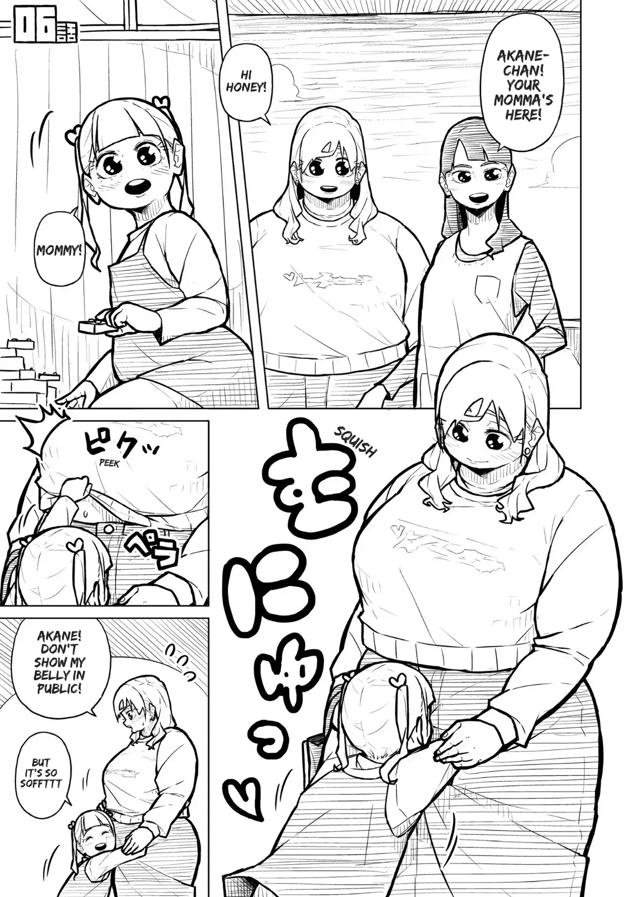 Chubby Girlfriend Chapter 1 - page 421