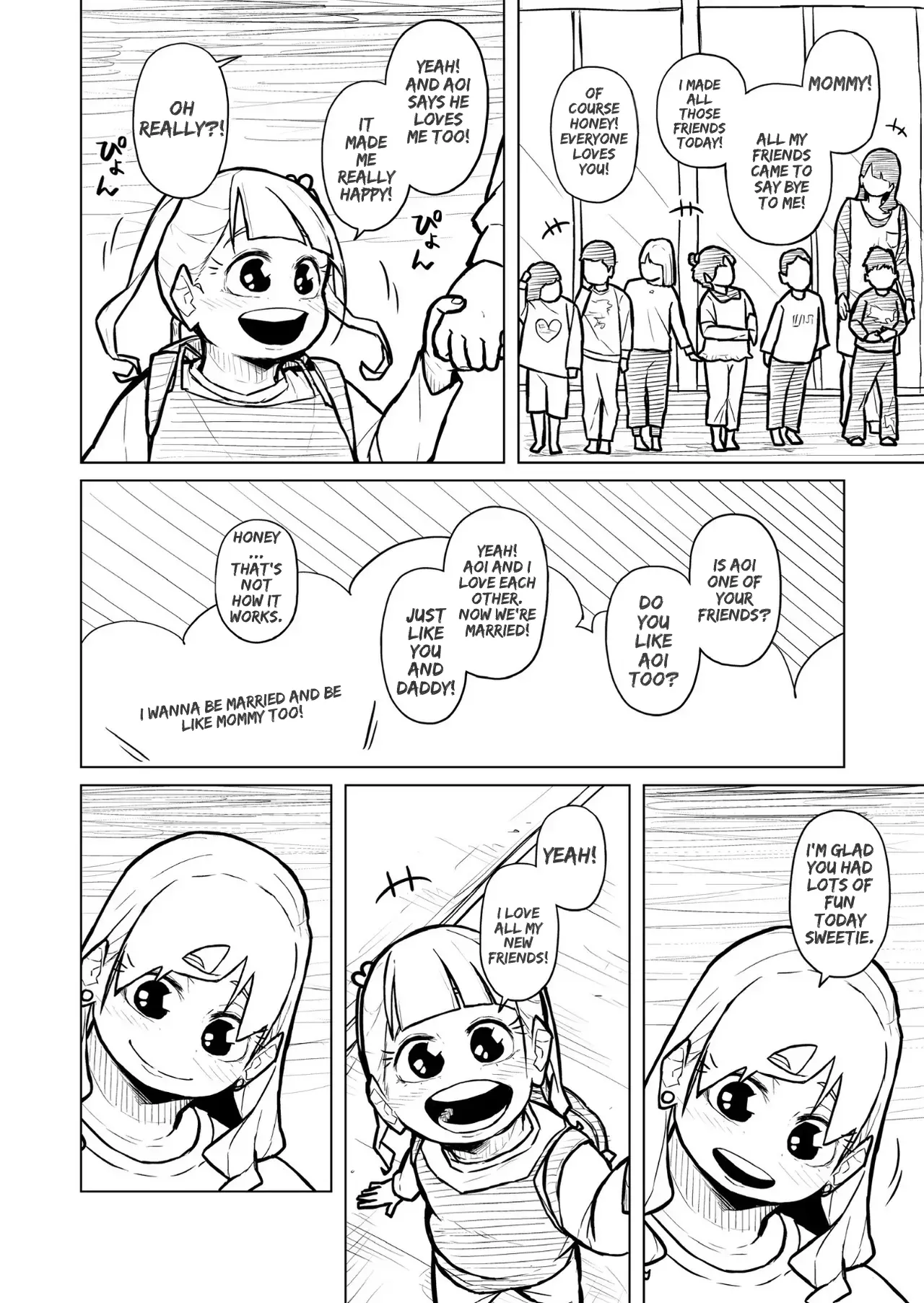Chubby Girlfriend Chapter 1 - page 424