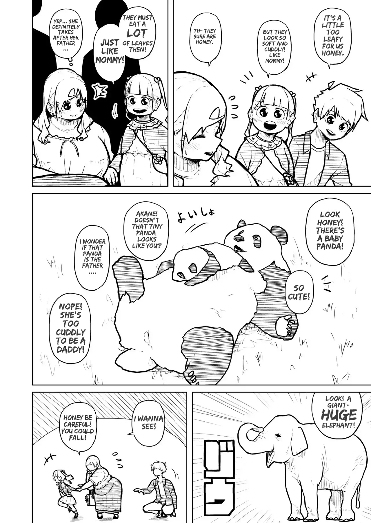 Chubby Girlfriend Chapter 1 - page 426