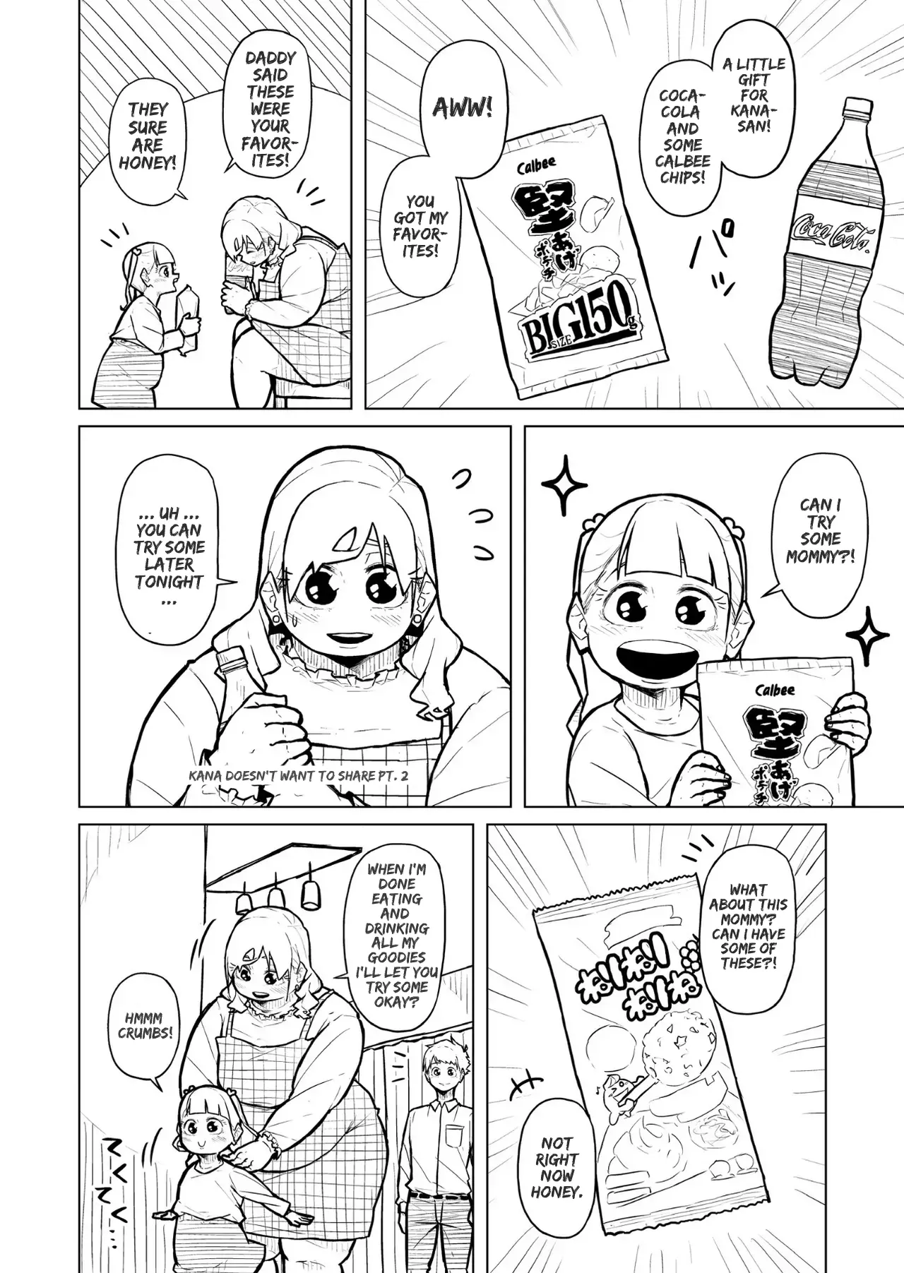 Chubby Girlfriend Chapter 1 - page 430