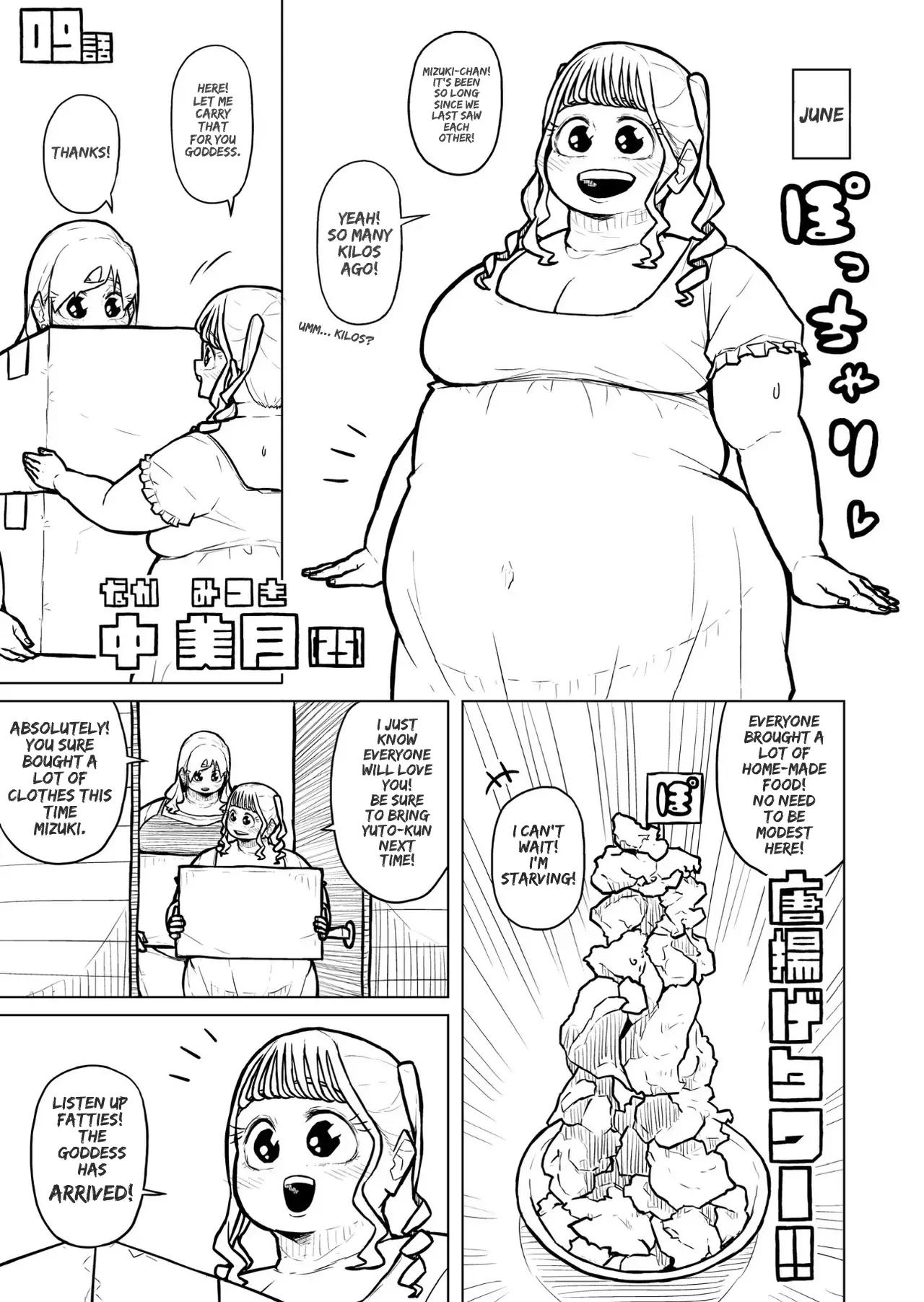 Chubby Girlfriend Chapter 1 - page 433