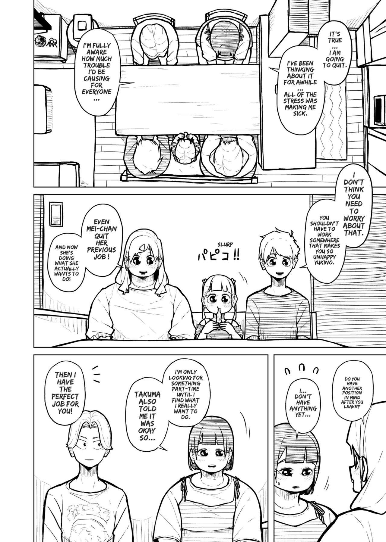 Chubby Girlfriend Chapter 1 - page 442