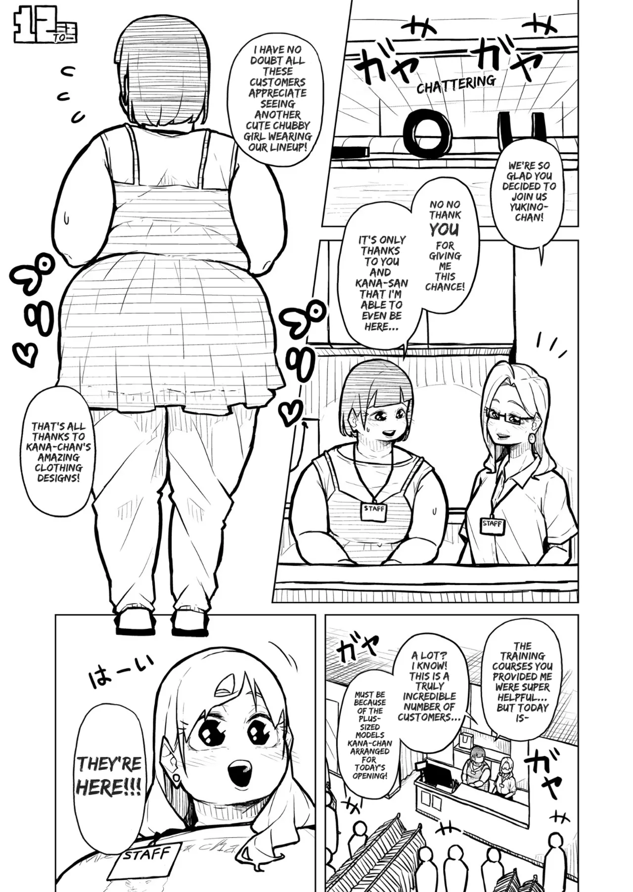 Chubby Girlfriend Chapter 1 - page 445