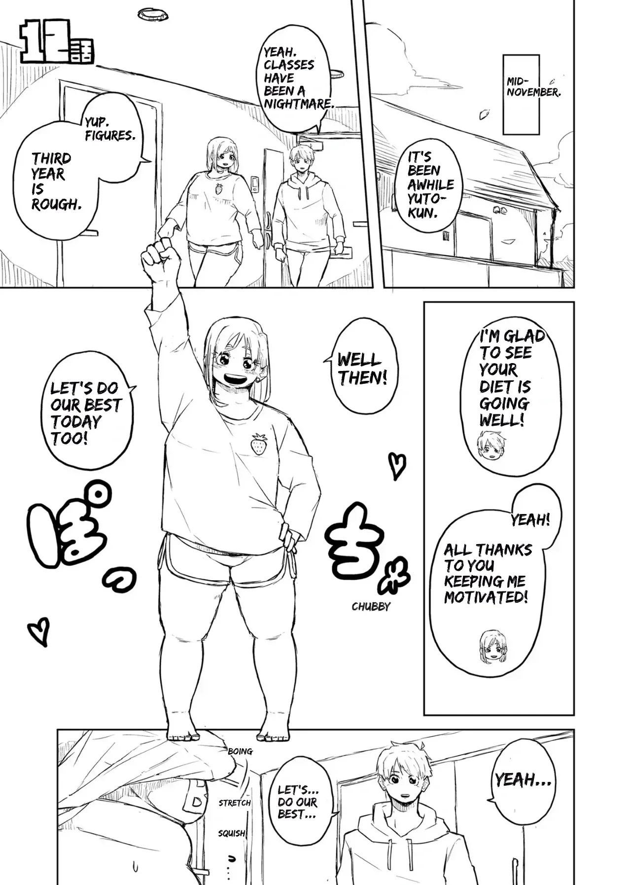 Chubby Girlfriend Chapter 1 - page 45