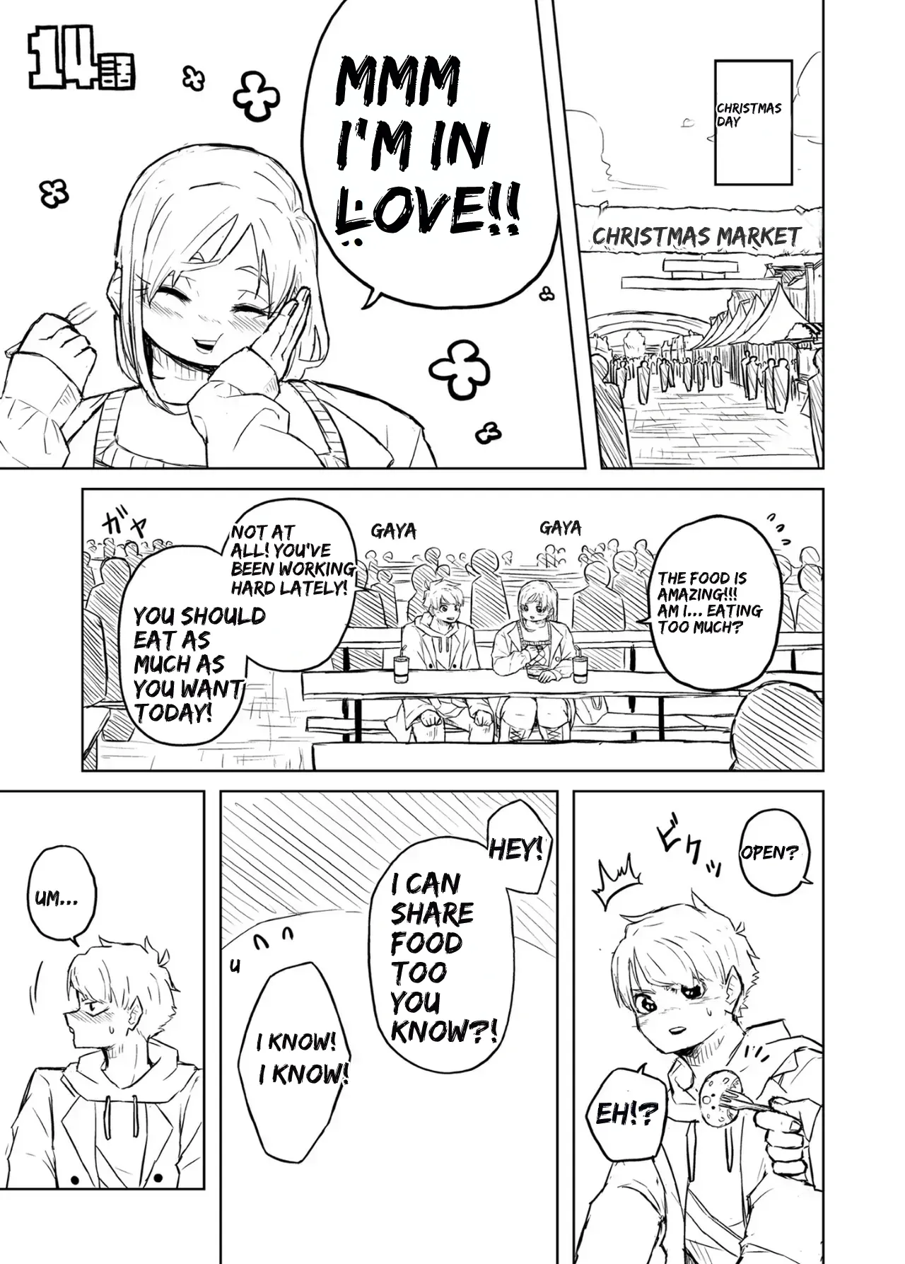 Chubby Girlfriend Chapter 1 - page 53
