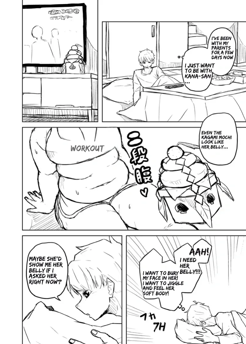 Chubby Girlfriend Chapter 1 - page 66