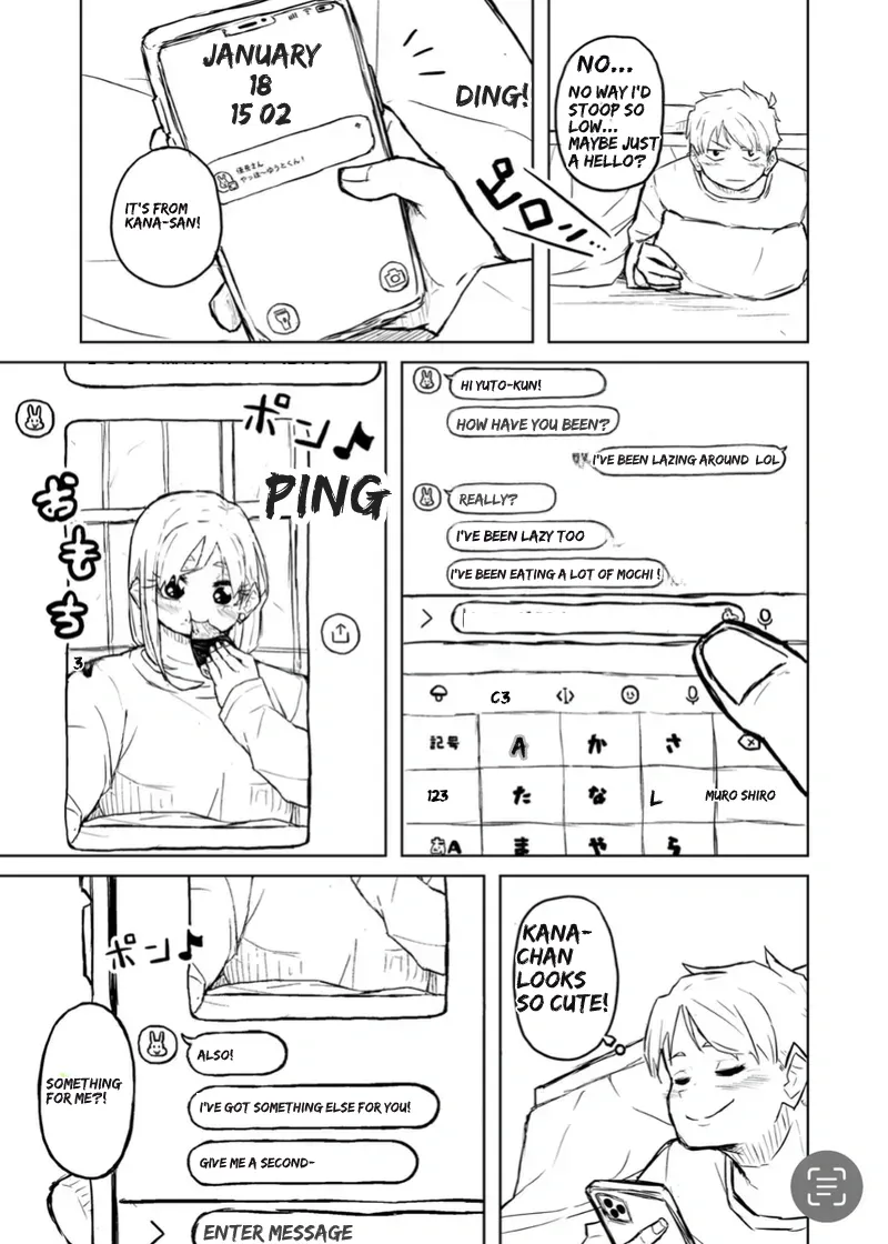 Chubby Girlfriend Chapter 1 - page 67