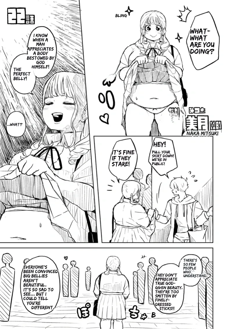 Chubby Girlfriend Chapter 1 - page 85
