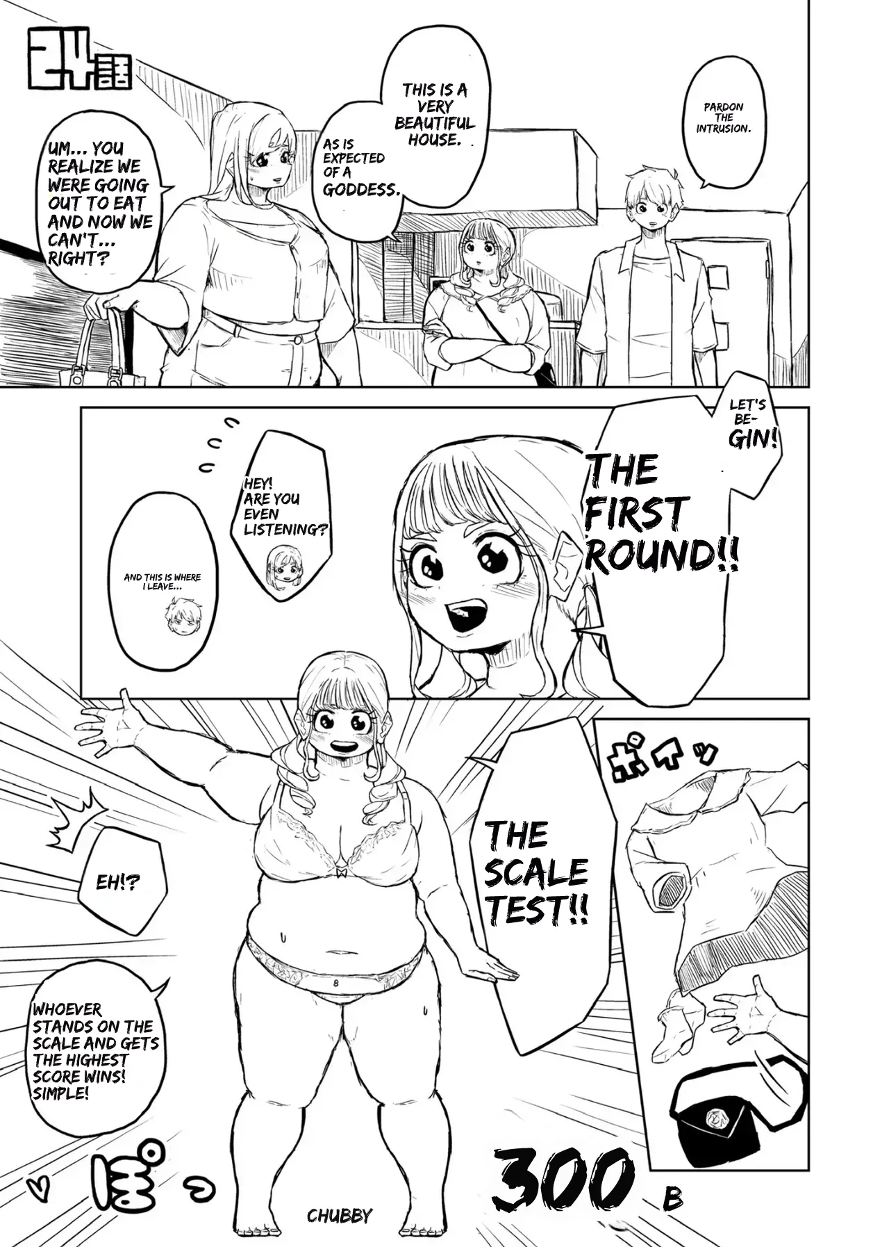 Chubby Girlfriend Chapter 1 - page 93