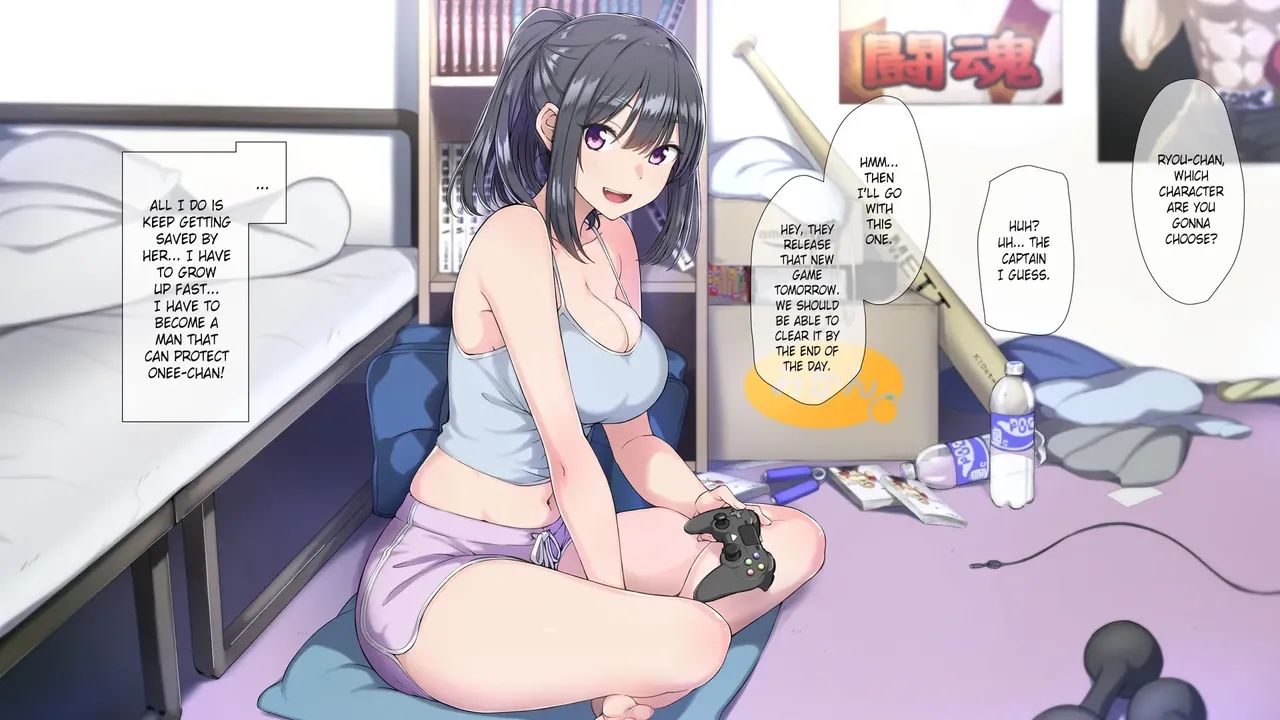 my cousin with 0 sexual knowledge is a bunch of pervert brats cum toilet Chapter 1 - page 16