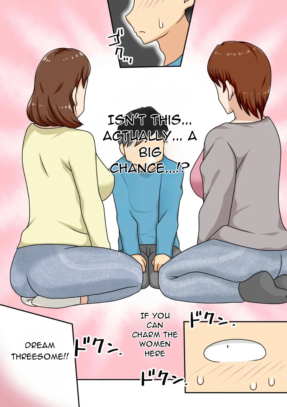 Inkya no Oi to Oba to MAMA to 3P - Introverted Nephew - Threesome with Nephew, Aunt and Mom Chapter 1 - page 13