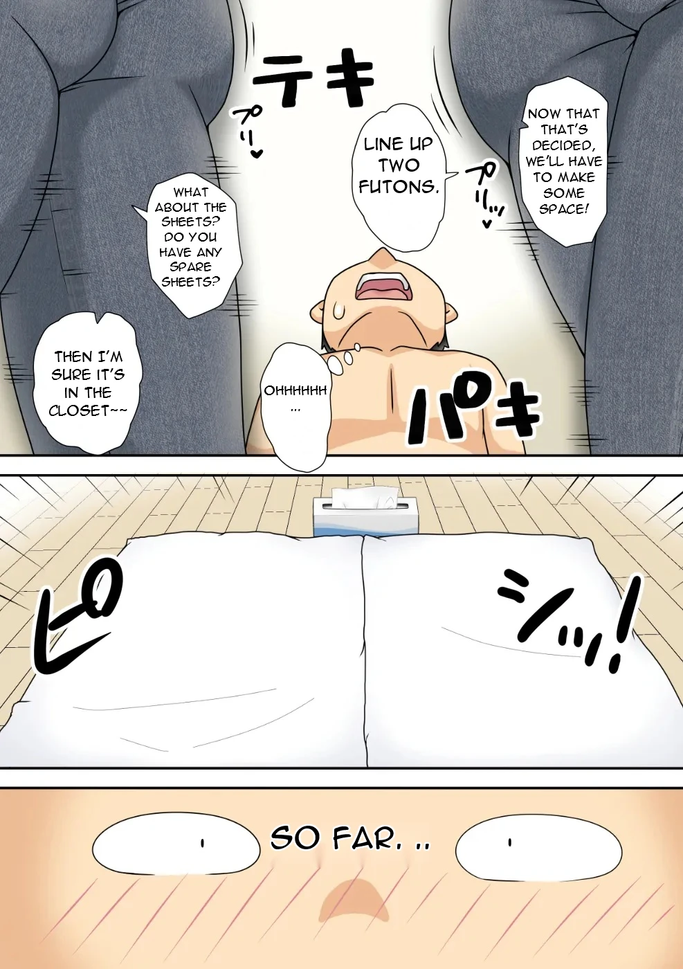 Inkya no Oi to Oba to MAMA to 3P - Introverted Nephew - Threesome with Nephew, Aunt and Mom Chapter 1 - page 17