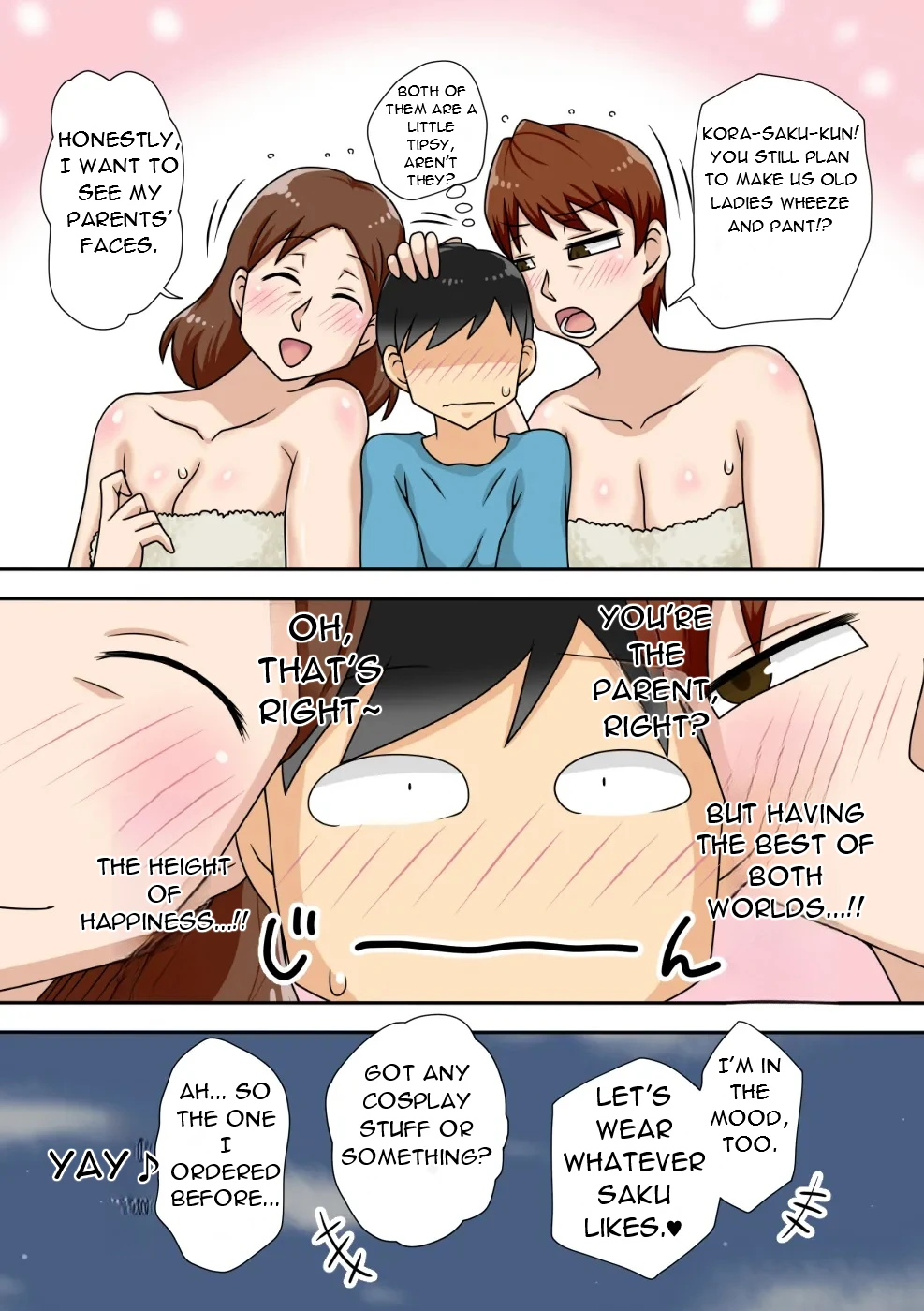 Inkya no Oi to Oba to MAMA to 3P - Introverted Nephew - Threesome with Nephew, Aunt and Mom Chapter 1 - page 41