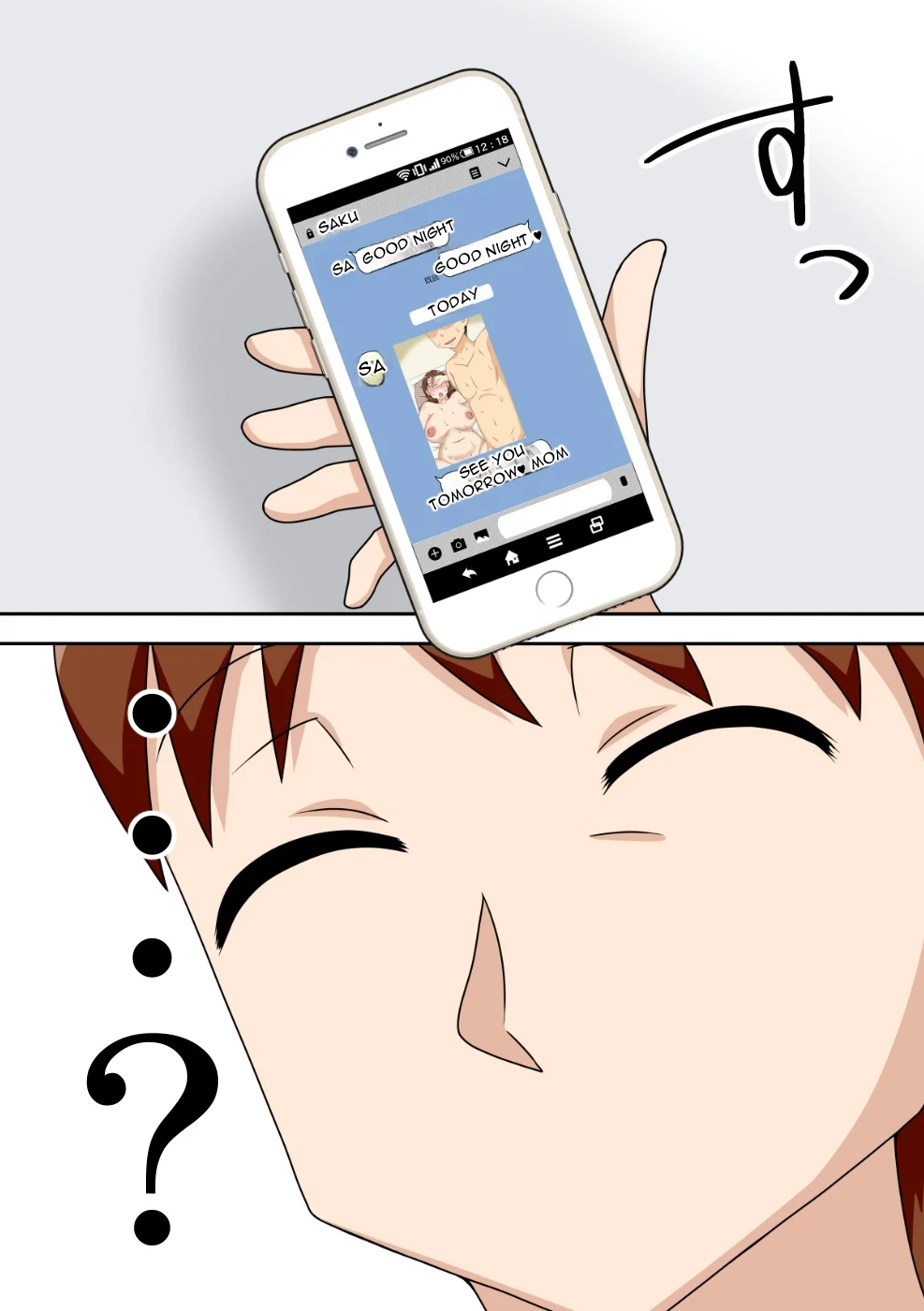 Inkya no Oi to Oba to MAMA to 3P - Introverted Nephew - Threesome with Nephew, Aunt and Mom Chapter 1 - page 5