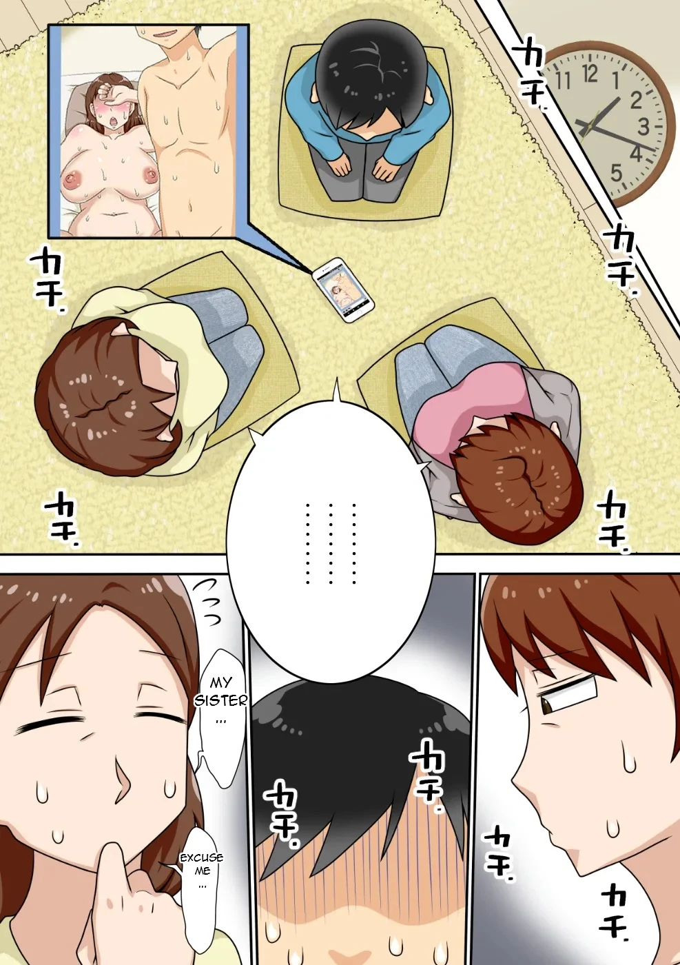 Inkya no Oi to Oba to MAMA to 3P - Introverted Nephew - Threesome with Nephew, Aunt and Mom Chapter 1 - page 9