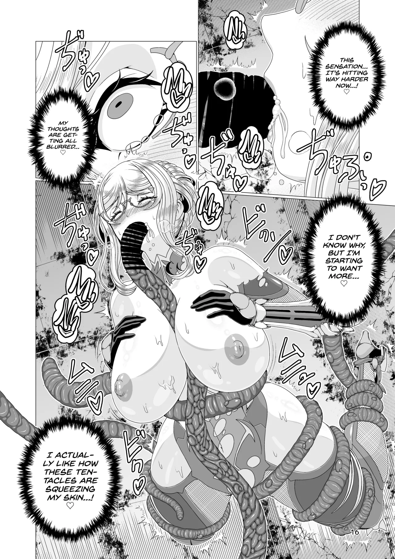 Taimanin Shizuru Shokushu Ingoku Hen Chapter 1 - page 16