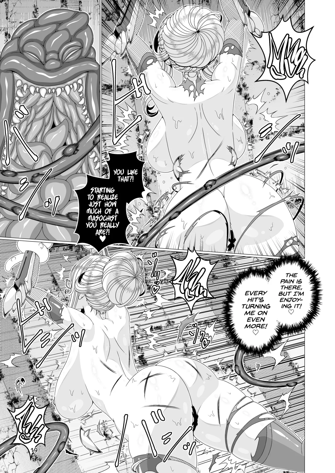 Taimanin Shizuru Shokushu Ingoku Hen Chapter 1 - page 19