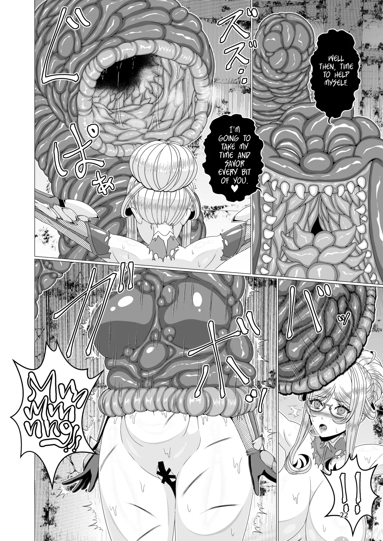 Taimanin Shizuru Shokushu Ingoku Hen Chapter 1 - page 22