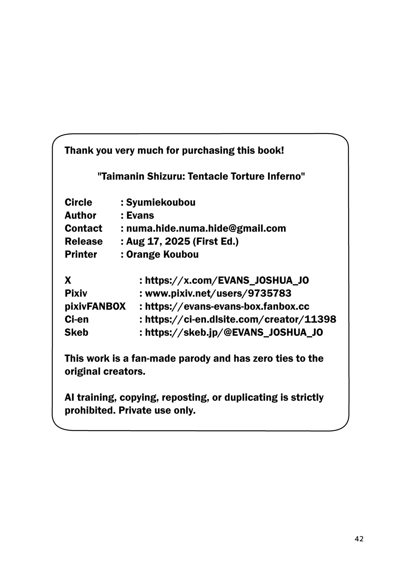 Taimanin Shizuru Shokushu Ingoku Hen Chapter 1 - page 42