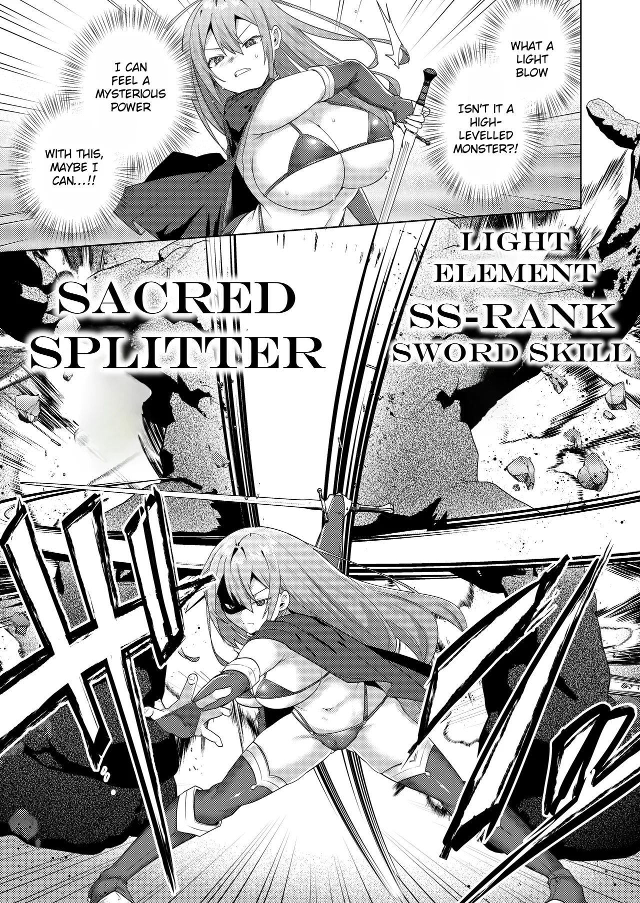 Nyotaika suru to 1000-bai Tsuyoku Naru Skill o Te ni Ireta! vol.1 - I got a skill that makes me 1000 times stronger when I transsexual! Chapter 1 - page 11