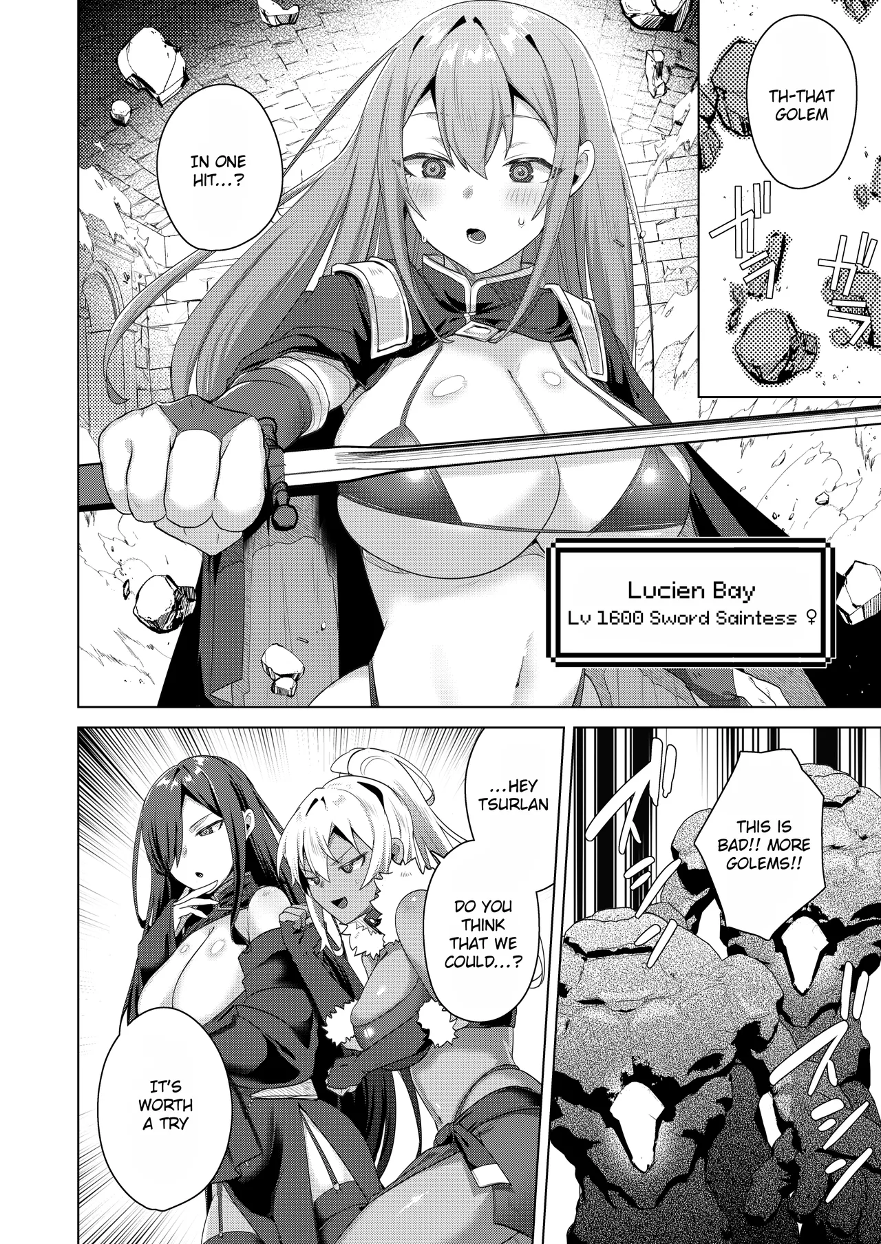 Nyotaika suru to 1000-bai Tsuyoku Naru Skill o Te ni Ireta! vol.1 - I got a skill that makes me 1000 times stronger when I transsexual! Chapter 1 - page 12