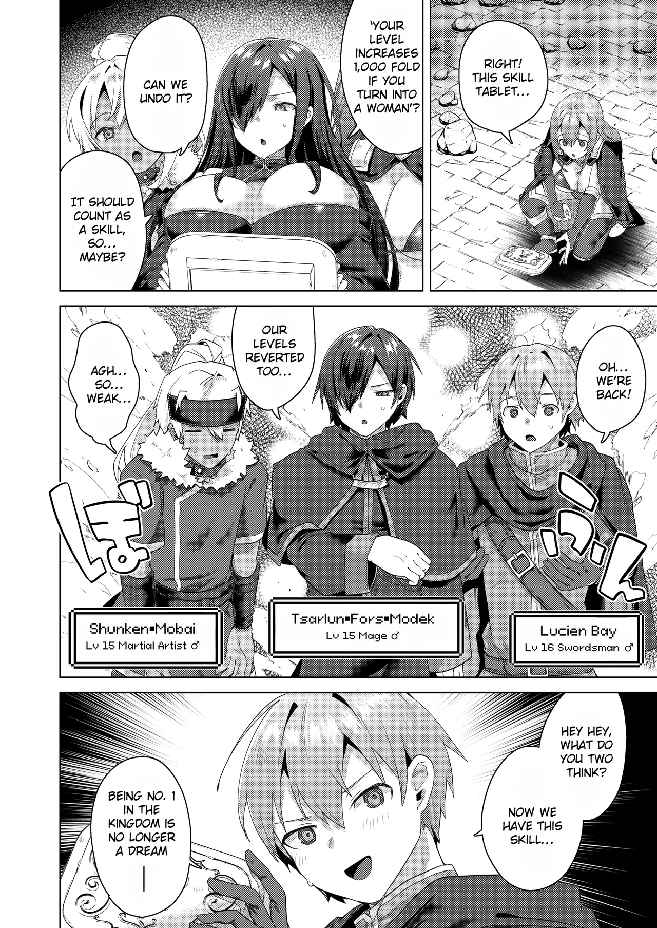 Nyotaika suru to 1000-bai Tsuyoku Naru Skill o Te ni Ireta! vol.1 - I got a skill that makes me 1000 times stronger when I transsexual! Chapter 1 - page 14