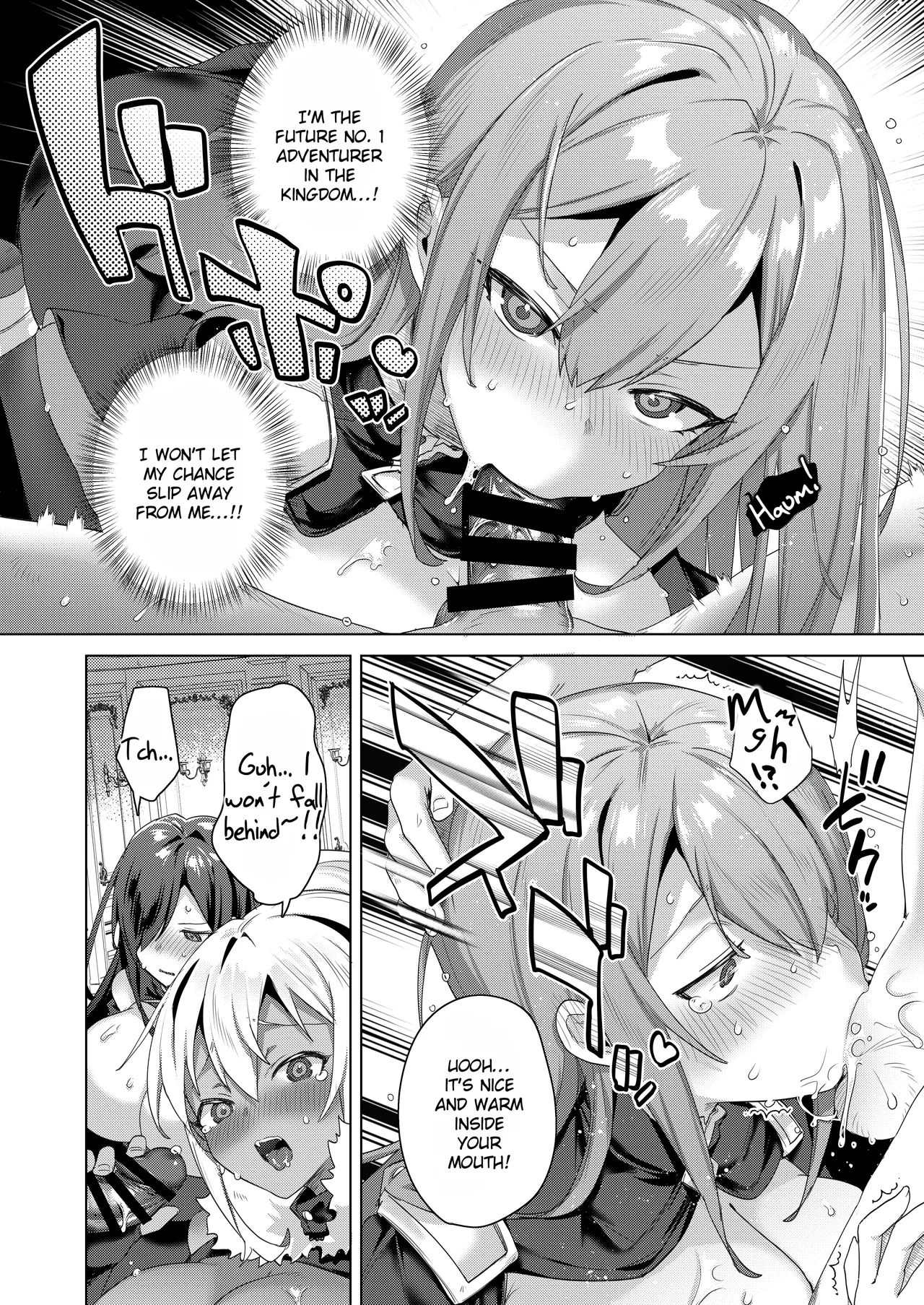 Nyotaika suru to 1000-bai Tsuyoku Naru Skill o Te ni Ireta! vol.1 - I got a skill that makes me 1000 times stronger when I transsexual! Chapter 1 - page 18