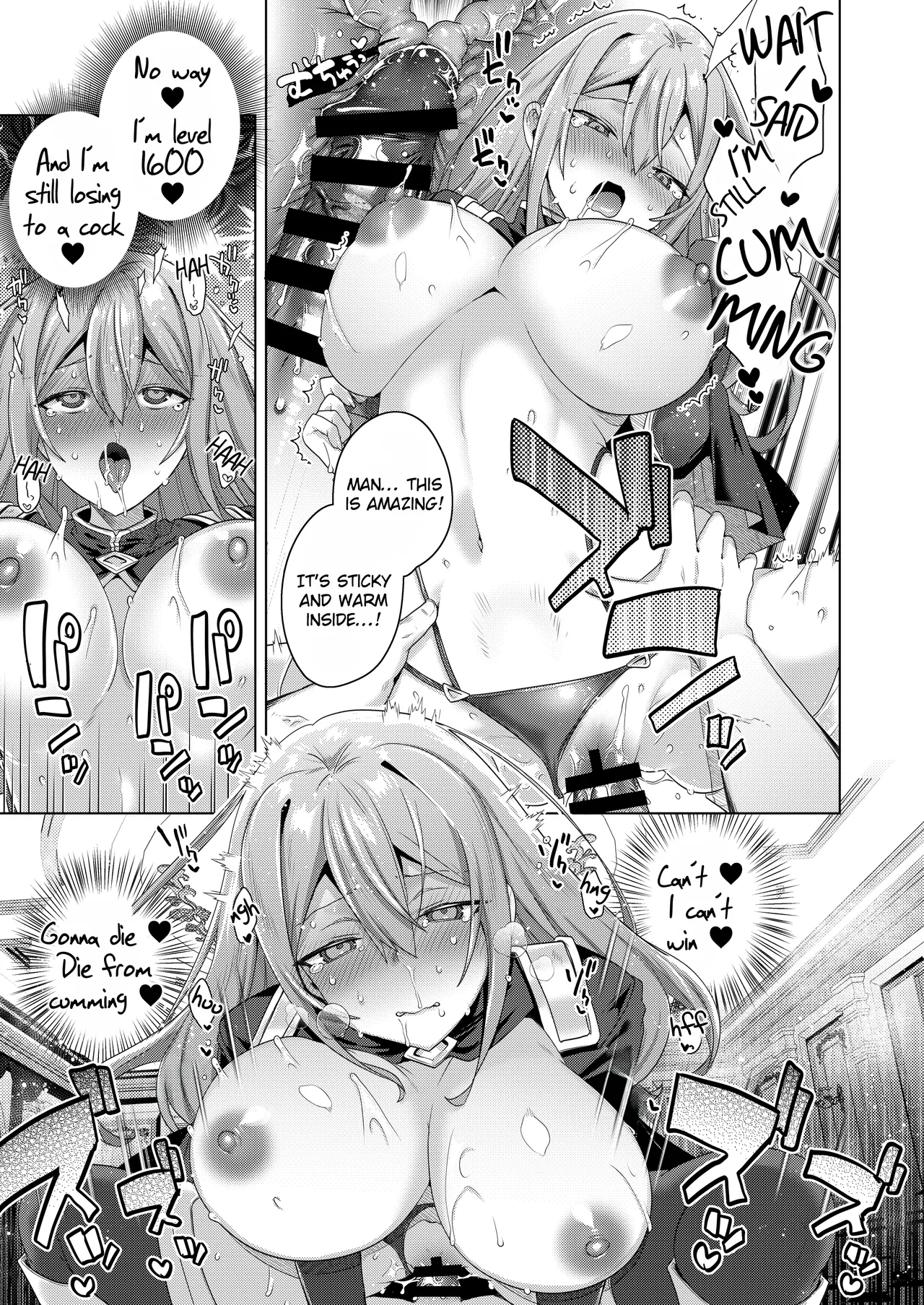 Nyotaika suru to 1000-bai Tsuyoku Naru Skill o Te ni Ireta! vol.1 - I got a skill that makes me 1000 times stronger when I transsexual! Chapter 1 - page 21