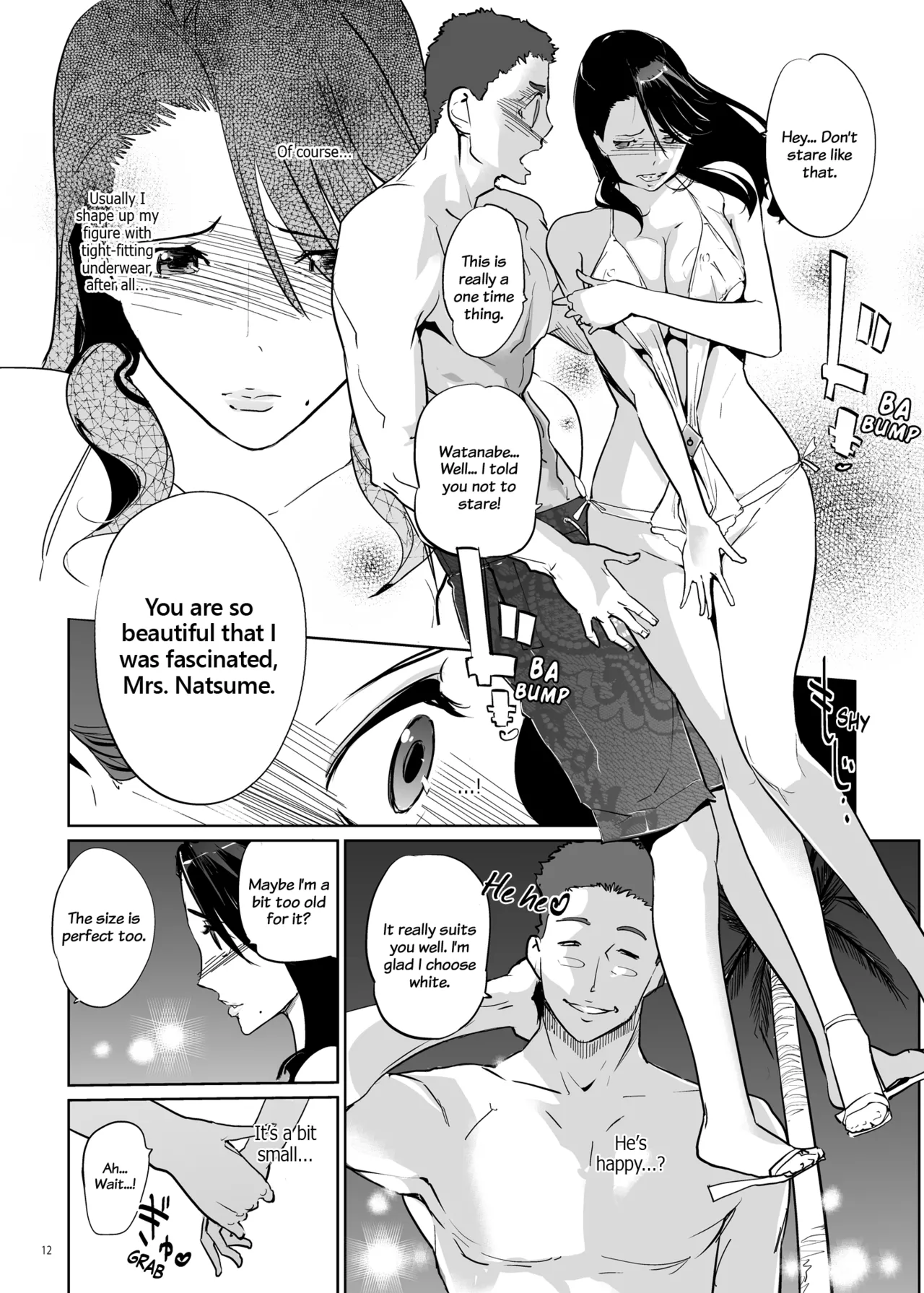 NTR Midnight Pool Season 1 & 2 Chapter 1 - page 11