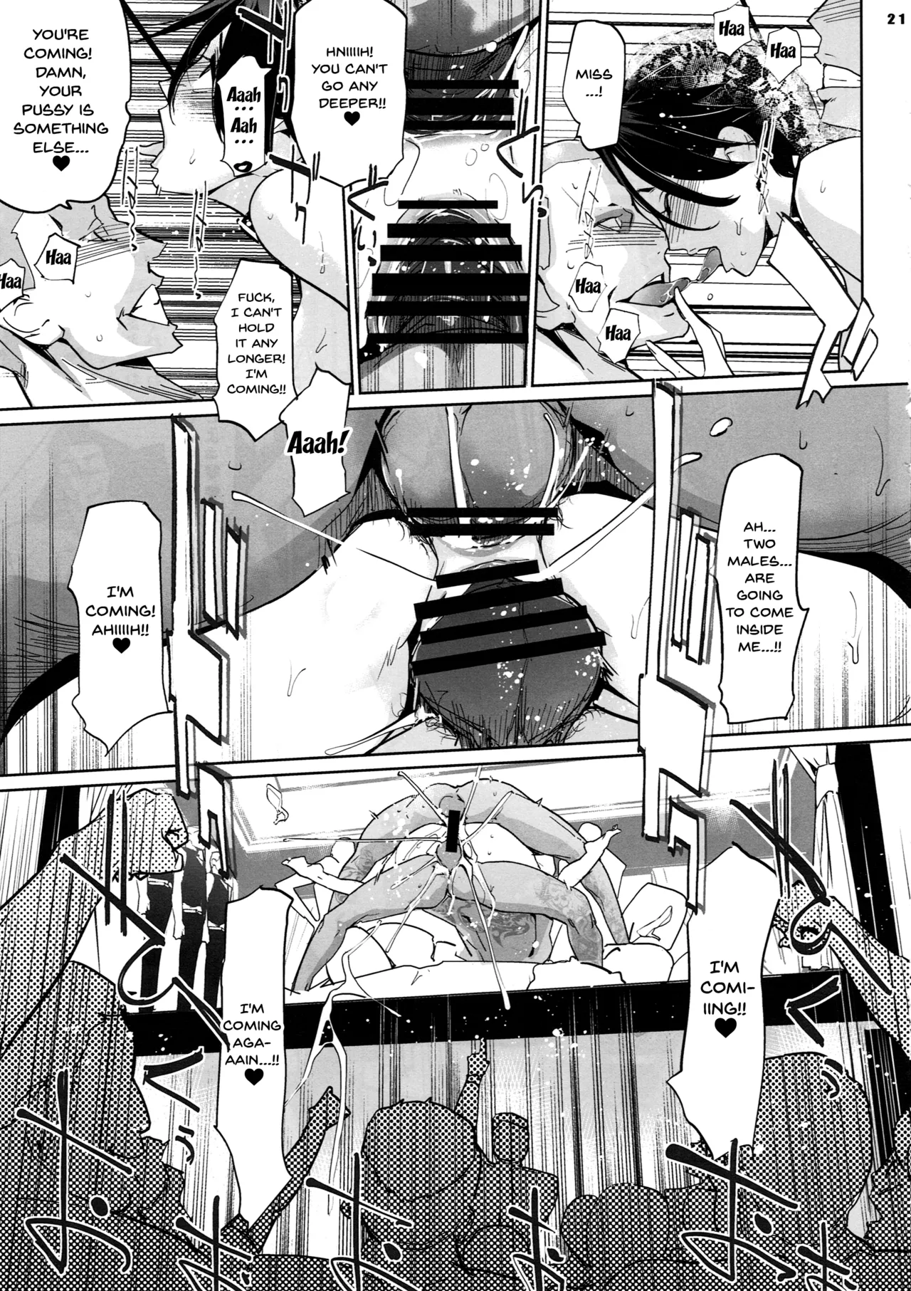 NTR Midnight Pool Season 1 & 2 Chapter 1 - page 111