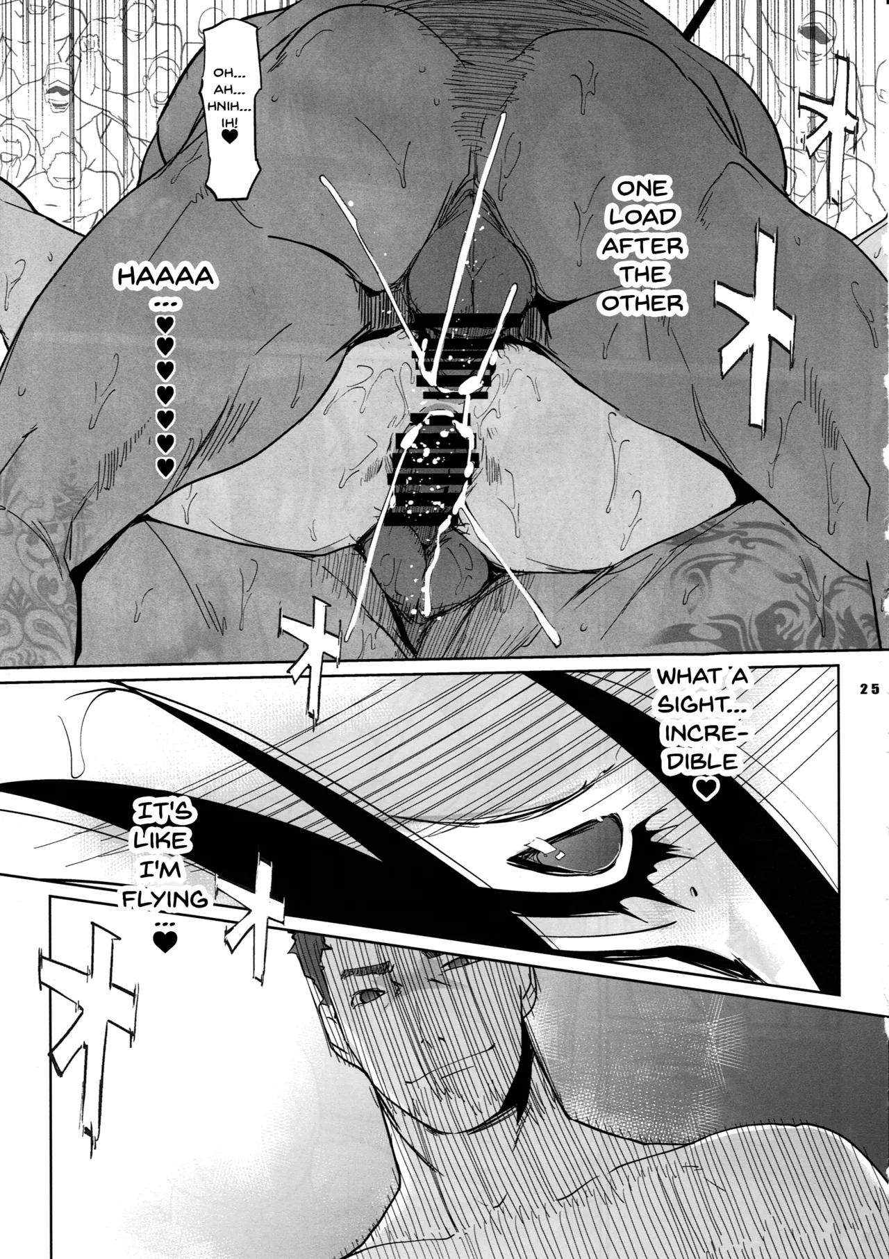 NTR Midnight Pool Season 1 & 2 Chapter 1 - page 115