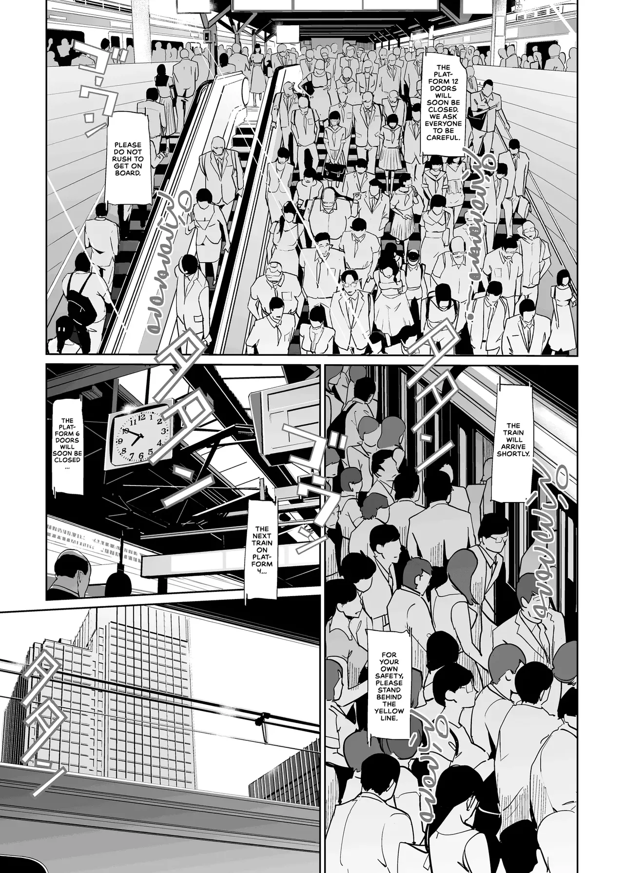 NTR Midnight Pool Season 1 & 2 Chapter 1 - page 172