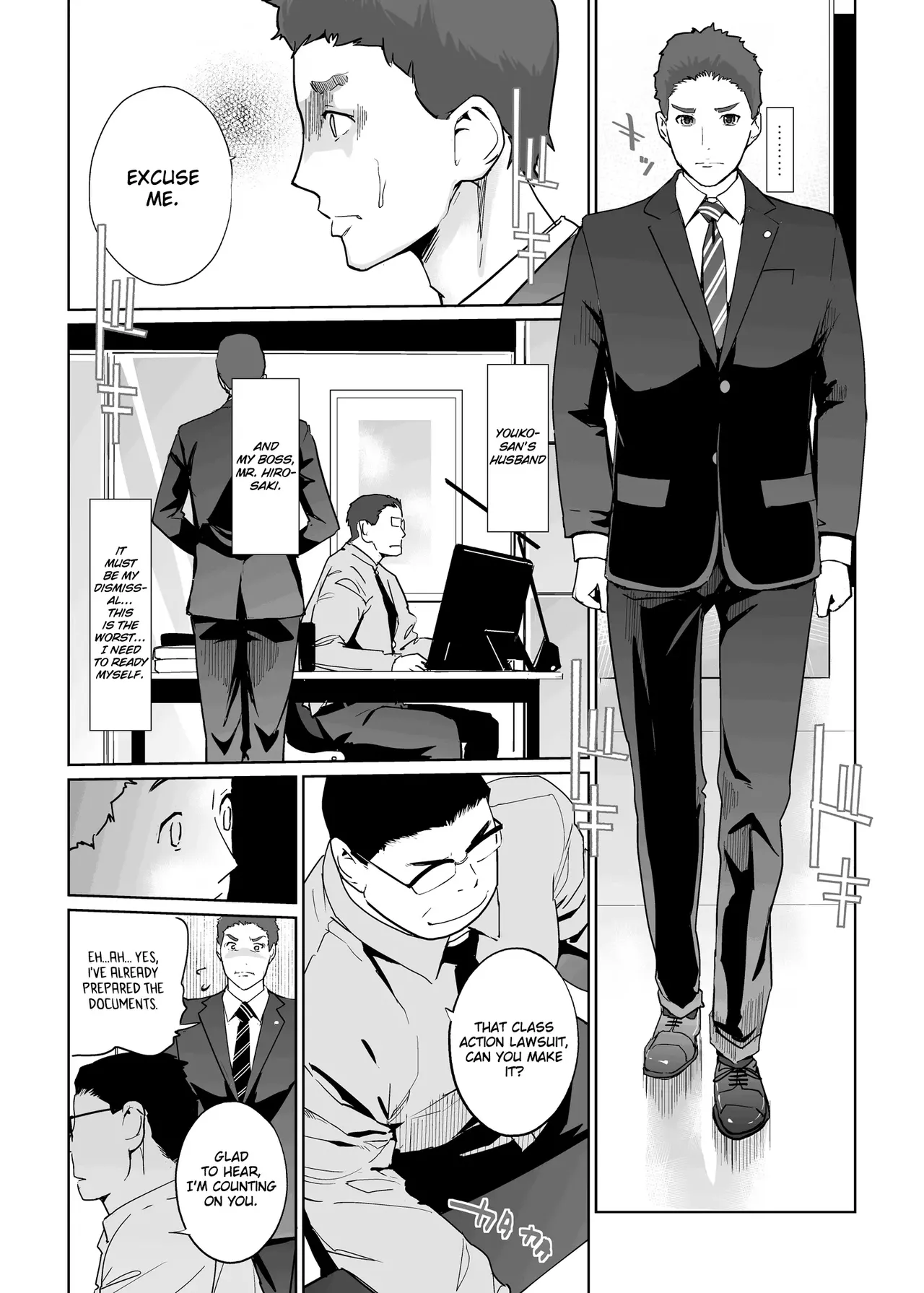 NTR Midnight Pool Season 1 & 2 Chapter 1 - page 174