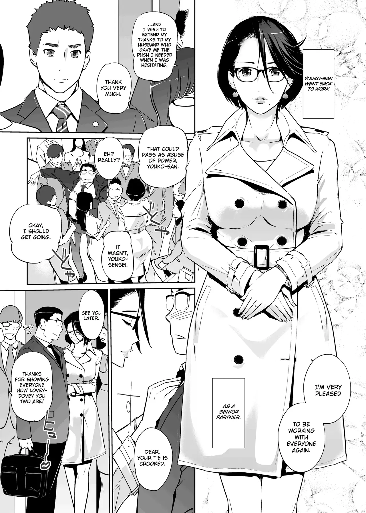 NTR Midnight Pool Season 1 & 2 Chapter 1 - page 176