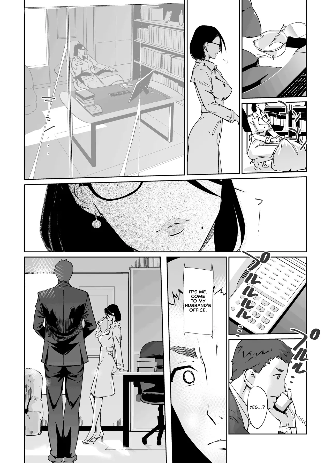 NTR Midnight Pool Season 1 & 2 Chapter 1 - page 177
