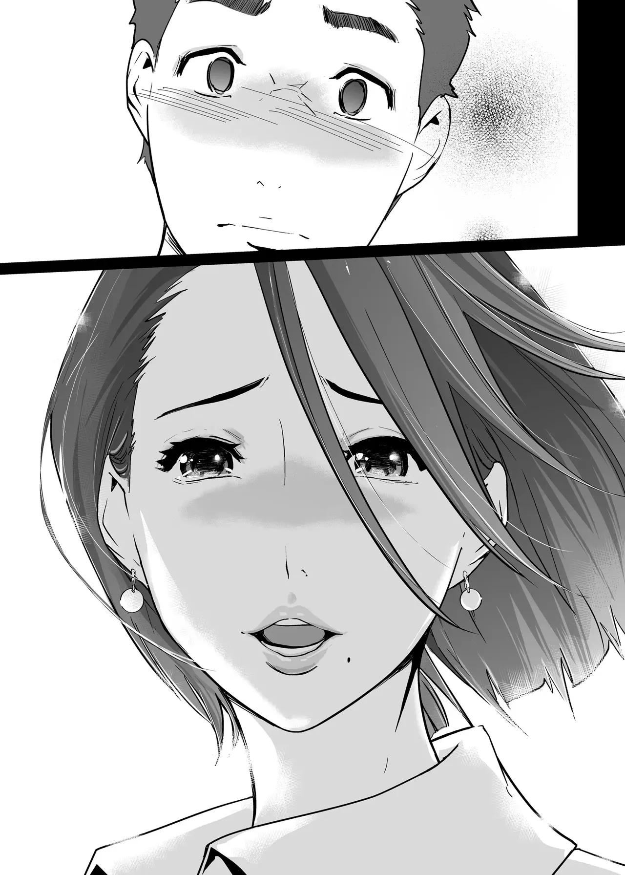 NTR Midnight Pool Season 1 & 2 Chapter 1 - page 178