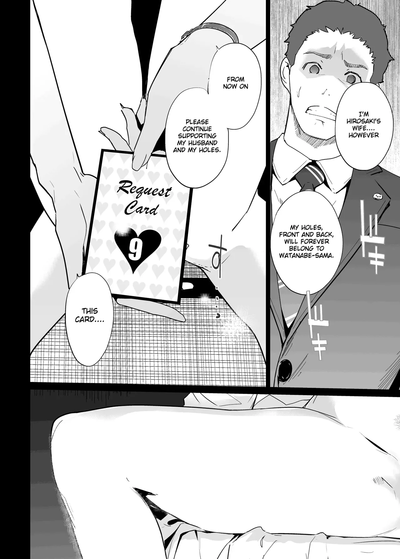 NTR Midnight Pool Season 1 & 2 Chapter 1 - page 183