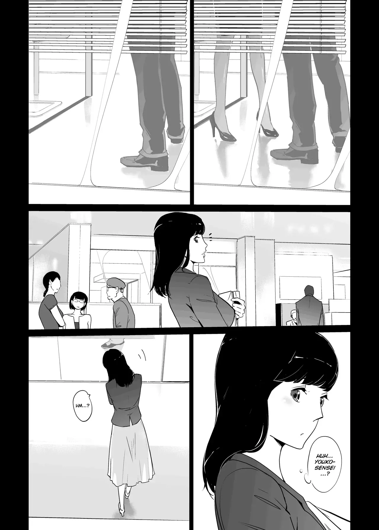NTR Midnight Pool Season 1 & 2 Chapter 1 - page 186