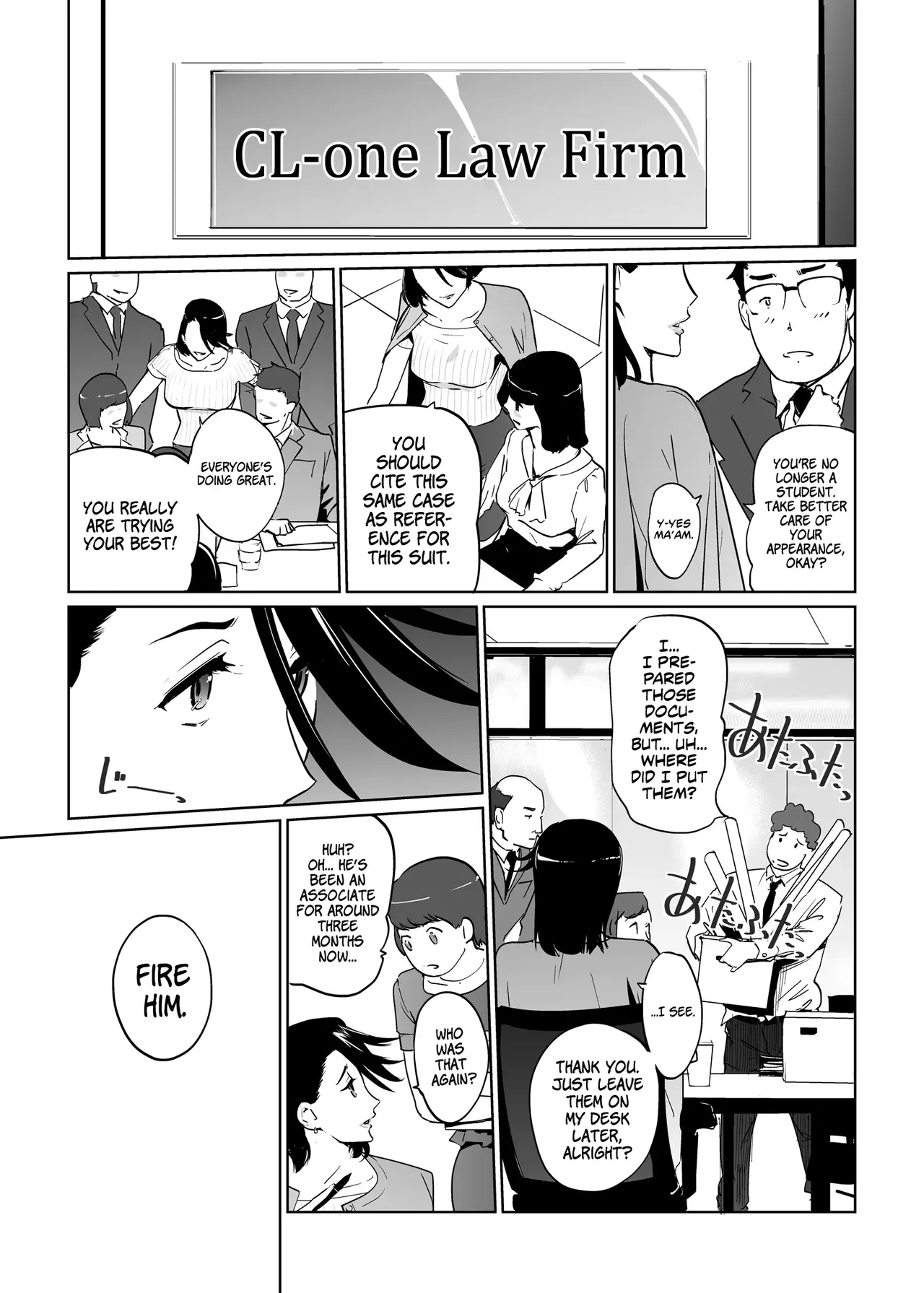 NTR Midnight Pool Season 1 & 2 Chapter 1 - page 191
