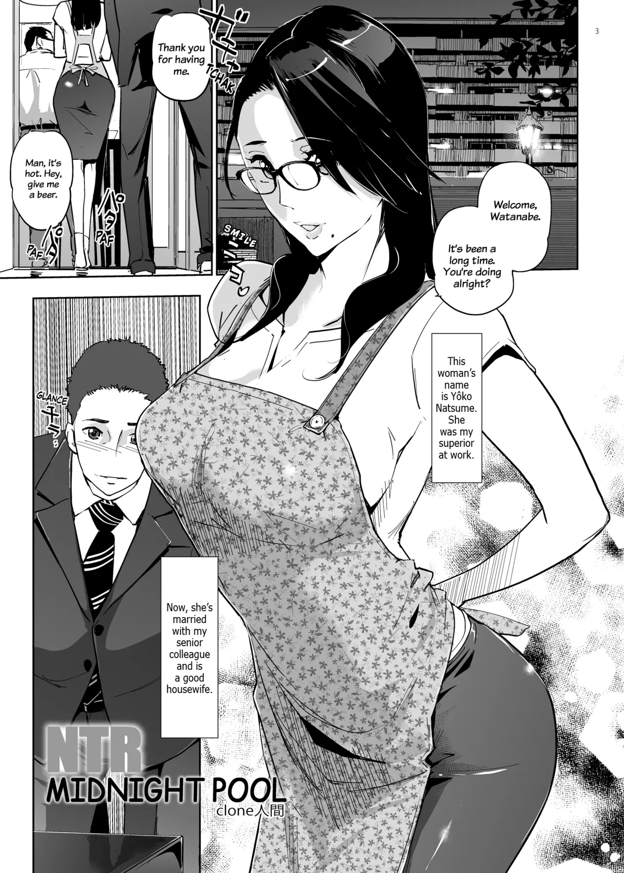 NTR Midnight Pool Season 1 & 2 Chapter 1 - page 2