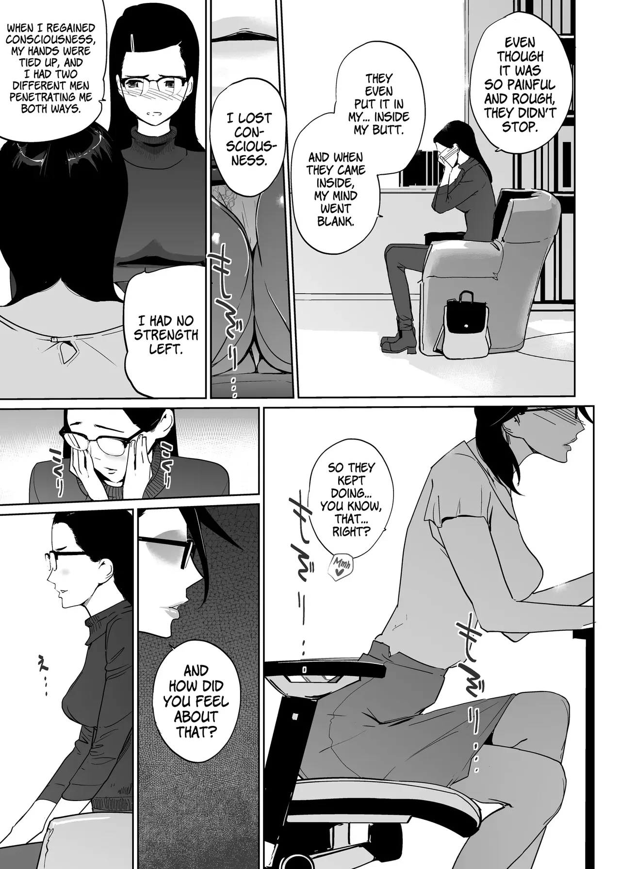 NTR Midnight Pool Season 1 & 2 Chapter 1 - page 217