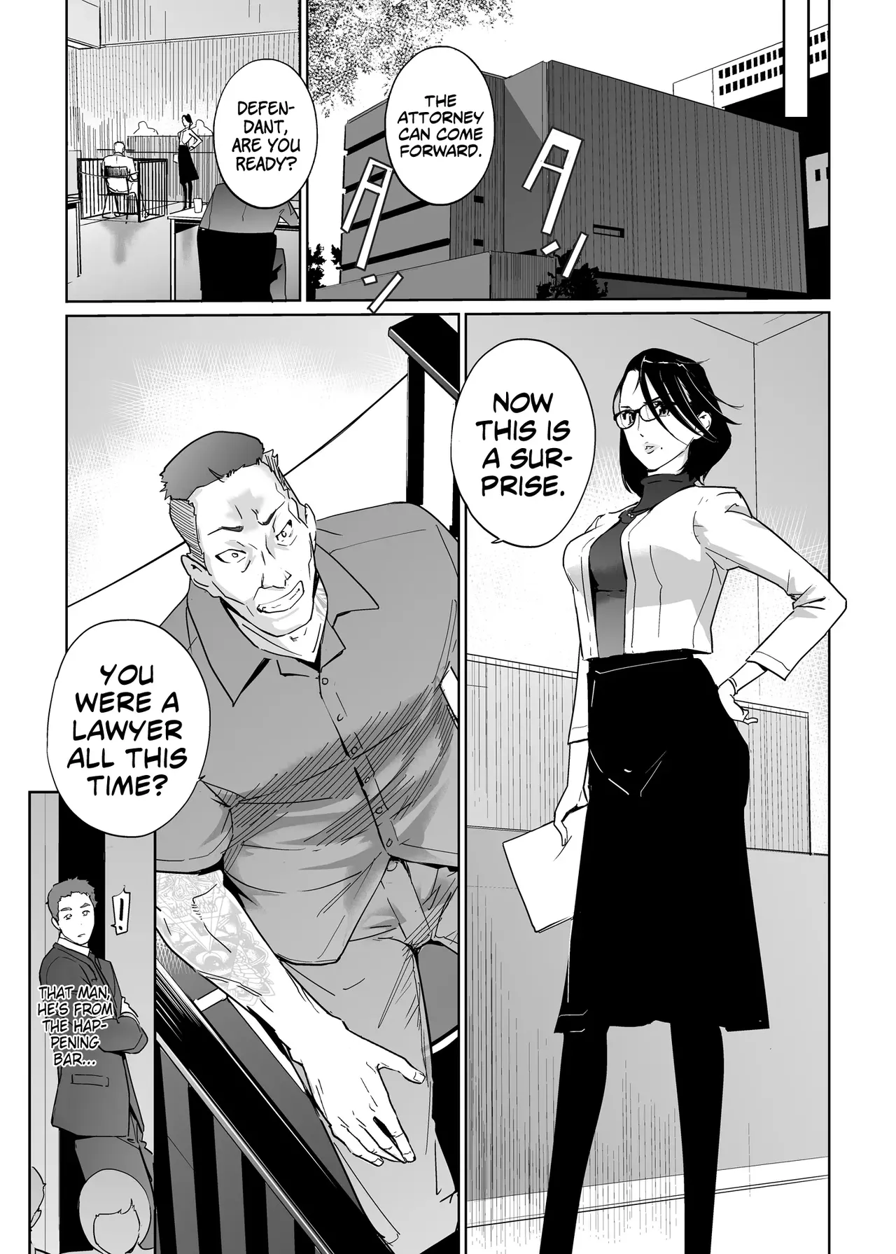 NTR Midnight Pool Season 1 & 2 Chapter 1 - page 223