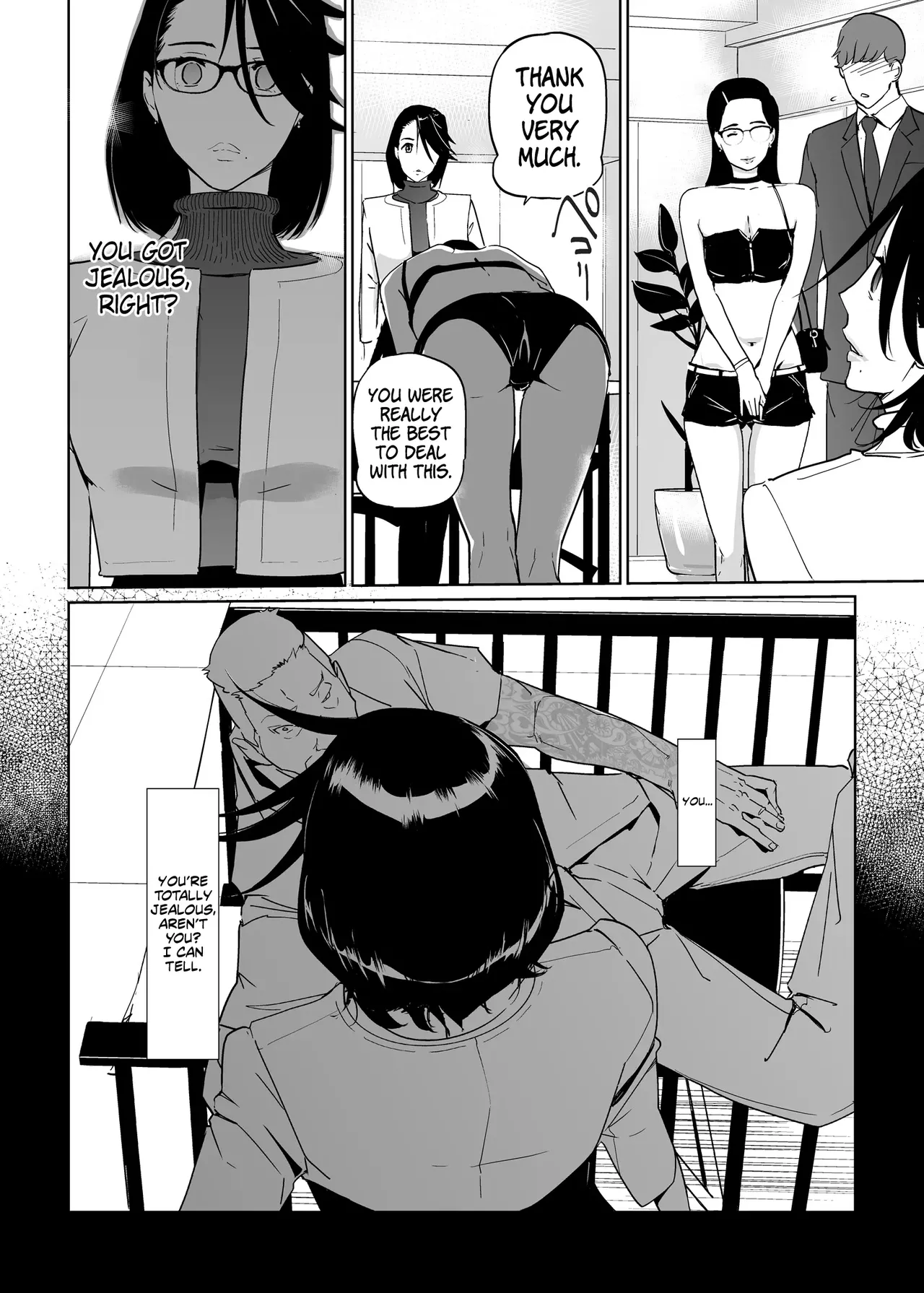 NTR Midnight Pool Season 1 & 2 Chapter 1 - page 226