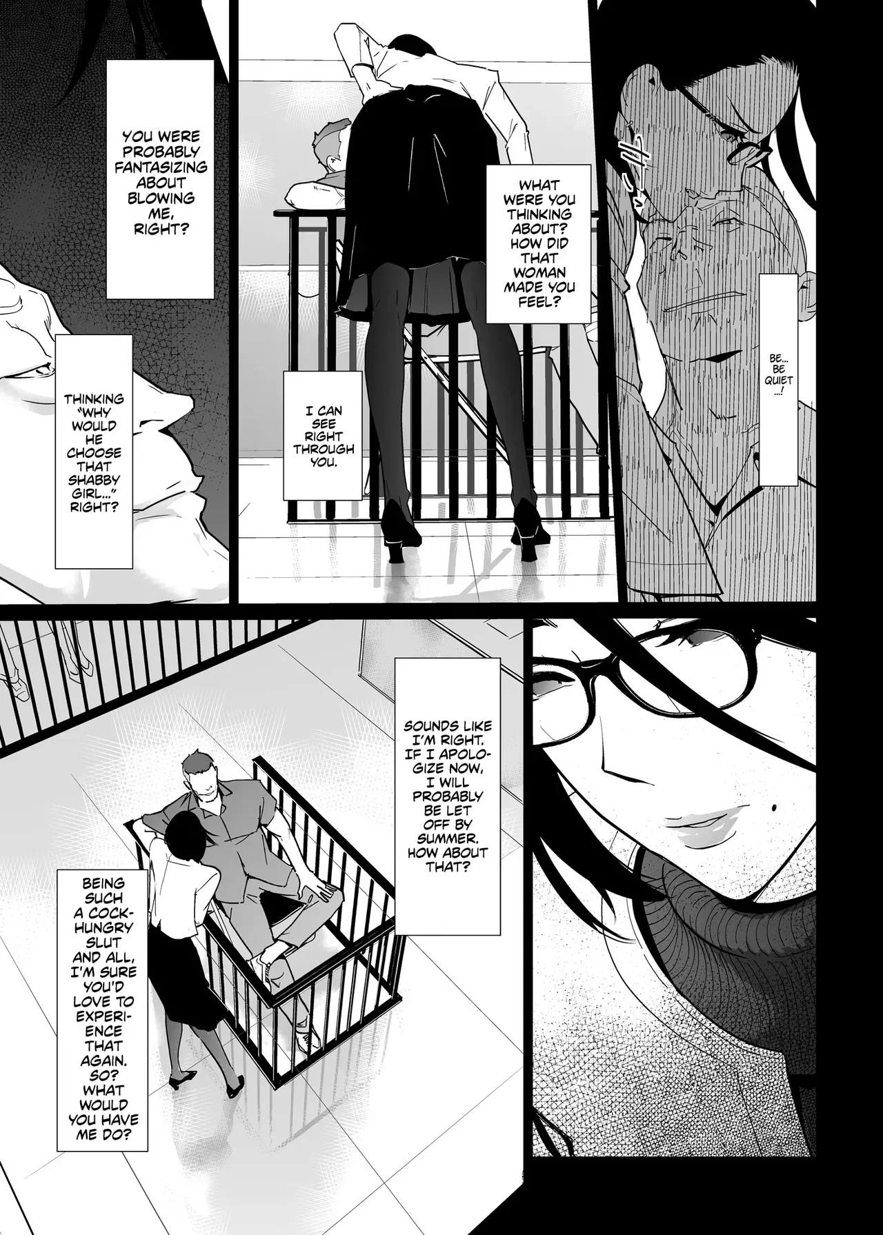 NTR Midnight Pool Season 1 & 2 Chapter 1 - page 227