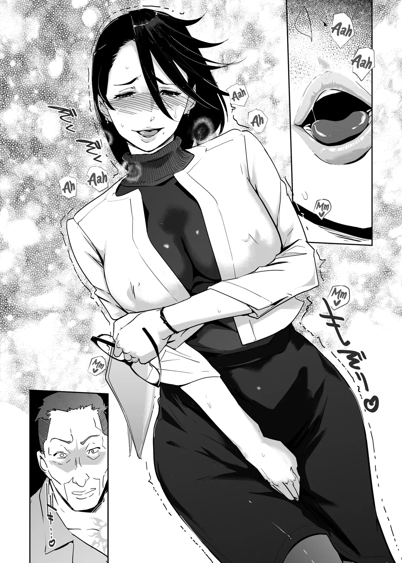 NTR Midnight Pool Season 1 & 2 Chapter 1 - page 228