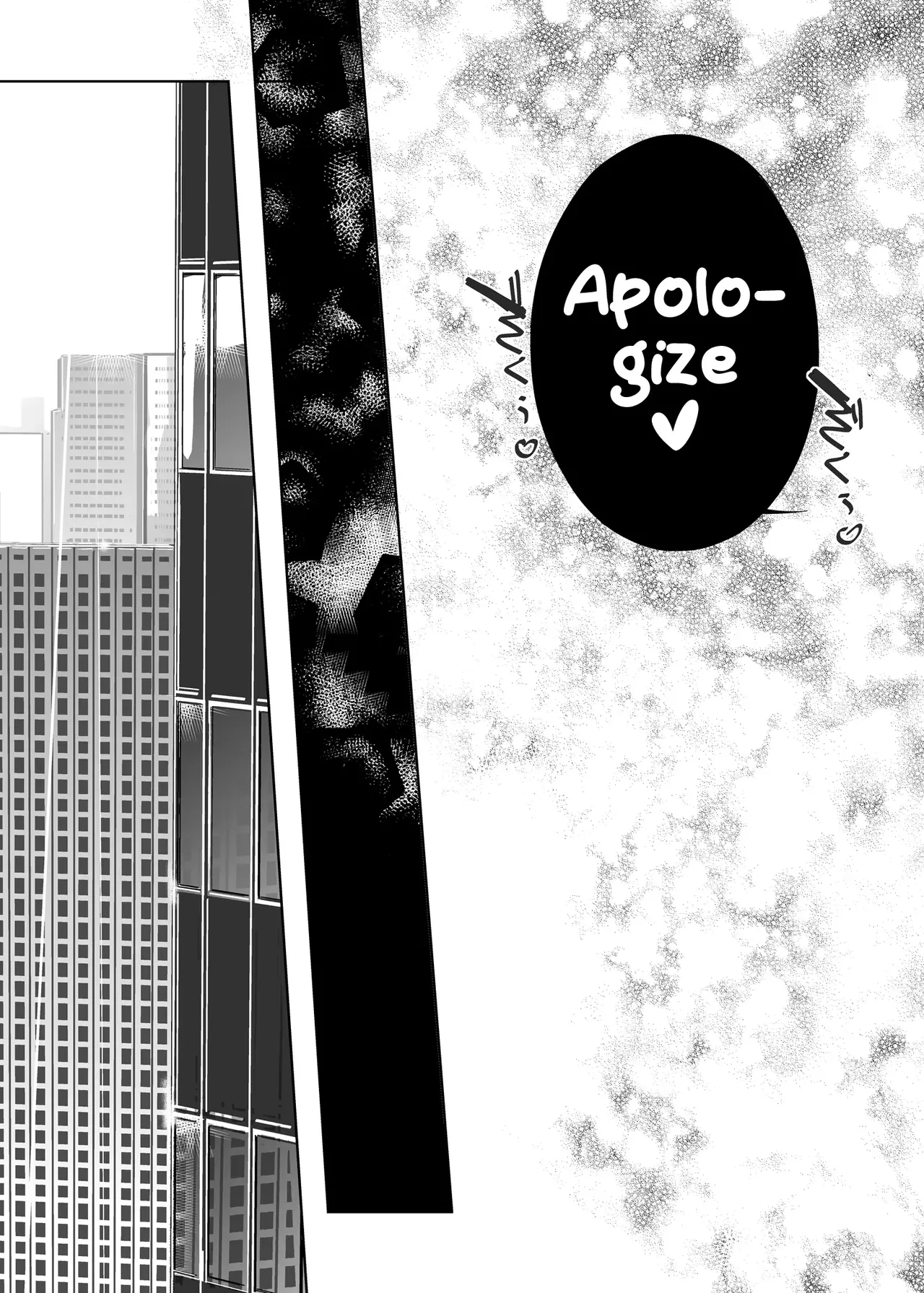 NTR Midnight Pool Season 1 & 2 Chapter 1 - page 229