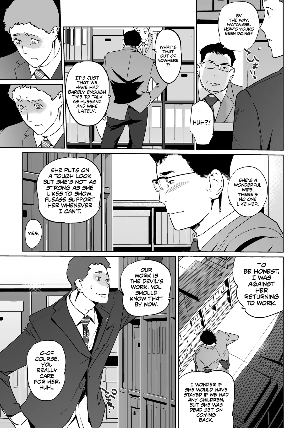 NTR Midnight Pool Season 1 & 2 Chapter 1 - page 231