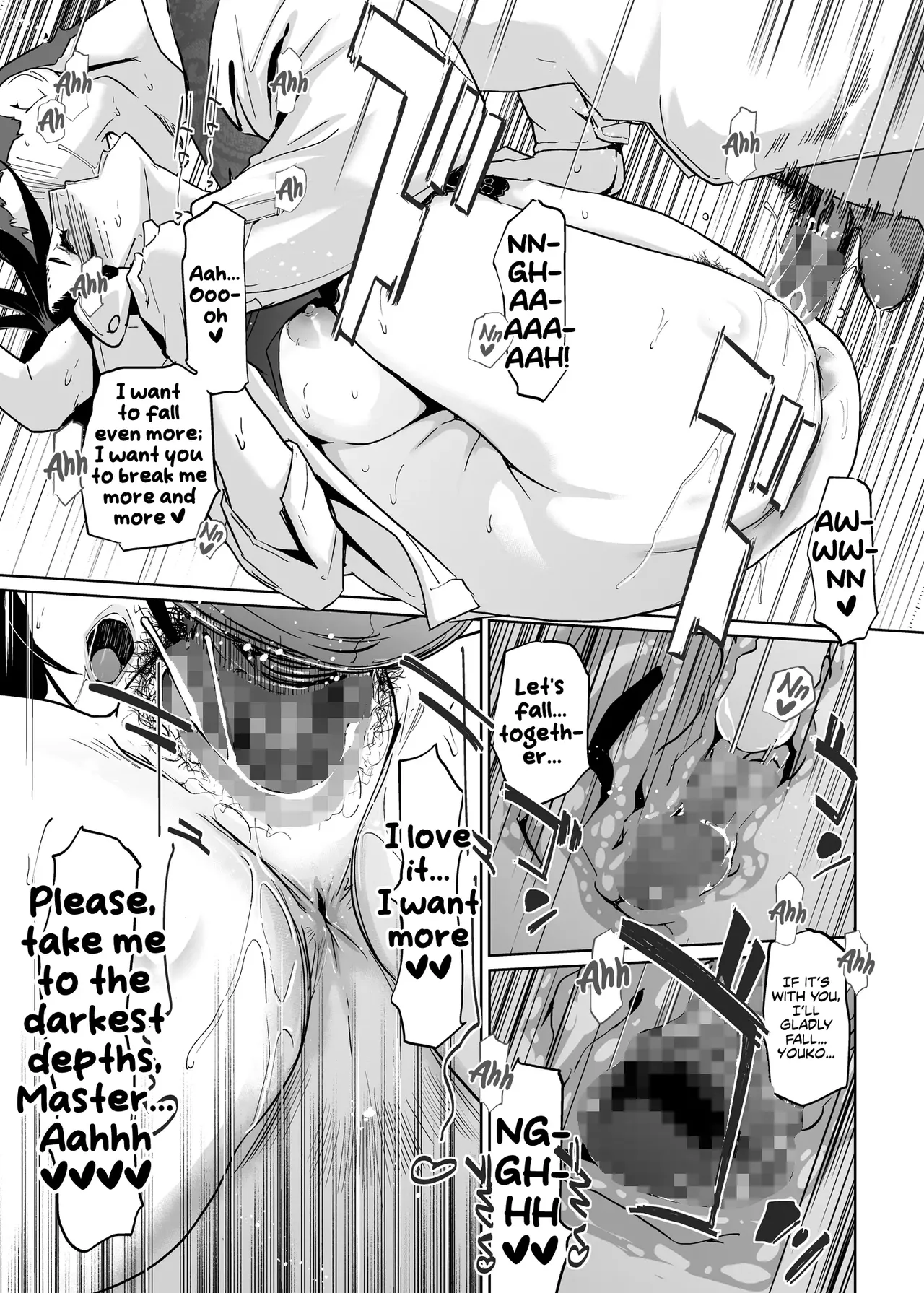 NTR Midnight Pool Season 1 & 2 Chapter 1 - page 247