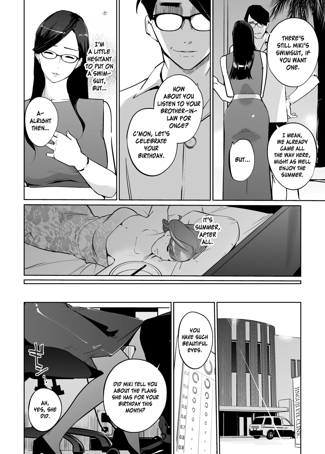 NTR Midnight Pool Season 1 & 2 Chapter 1 - page 265