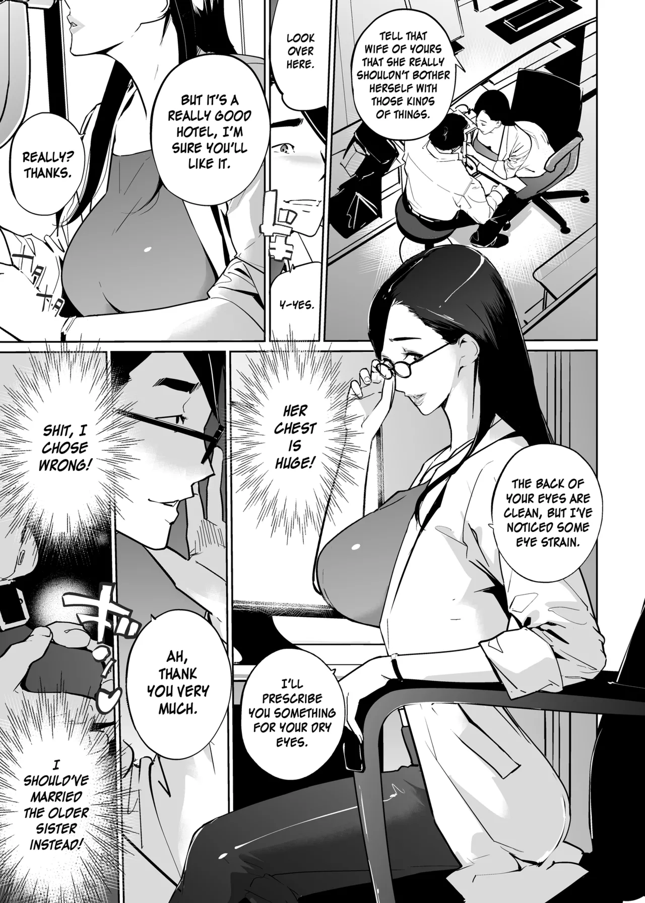 NTR Midnight Pool Season 1 & 2 Chapter 1 - page 266